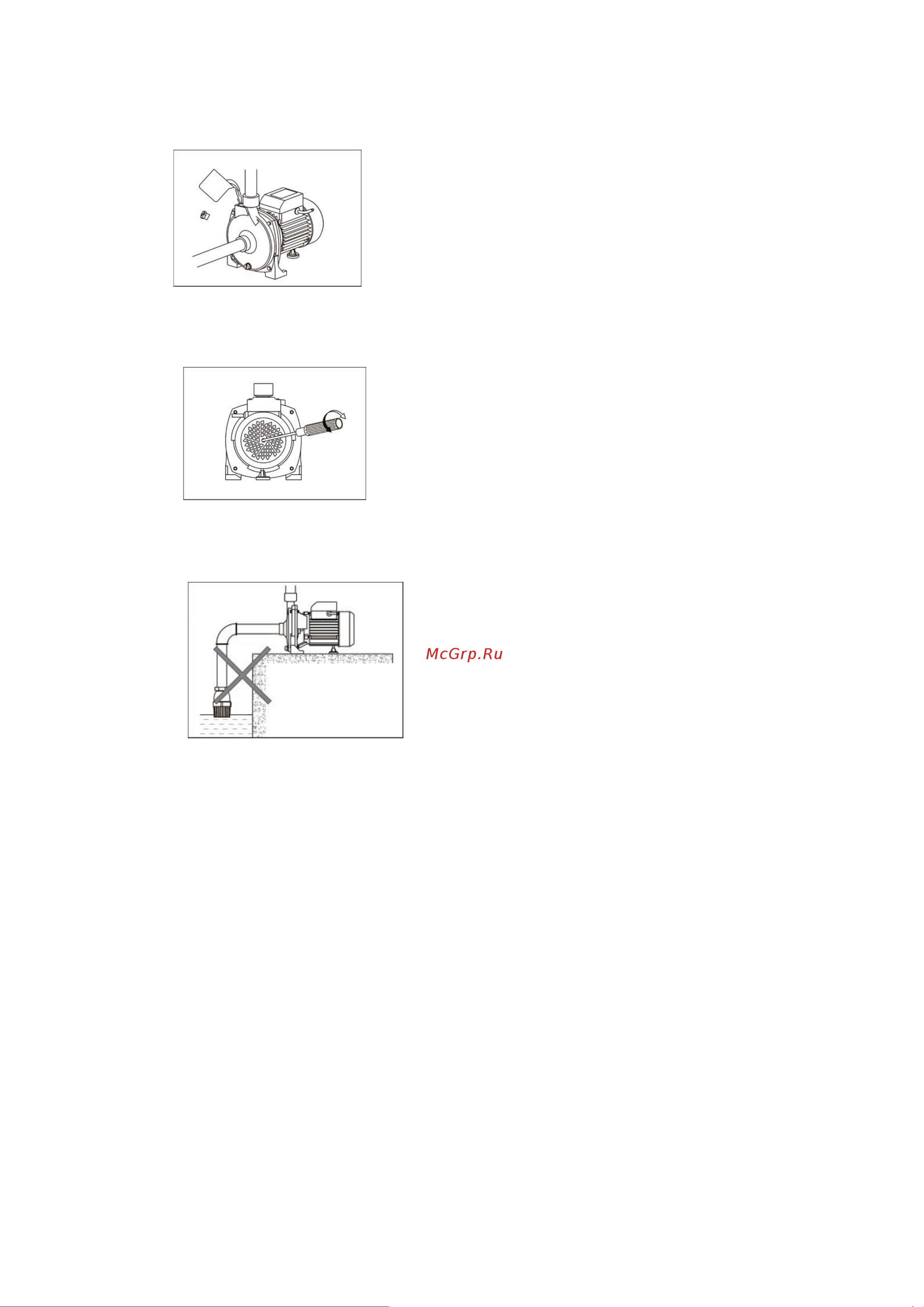MAGNETTA CPm146 Инструкция к MAGNETTA CPm146 онлайн [4/4] 852153