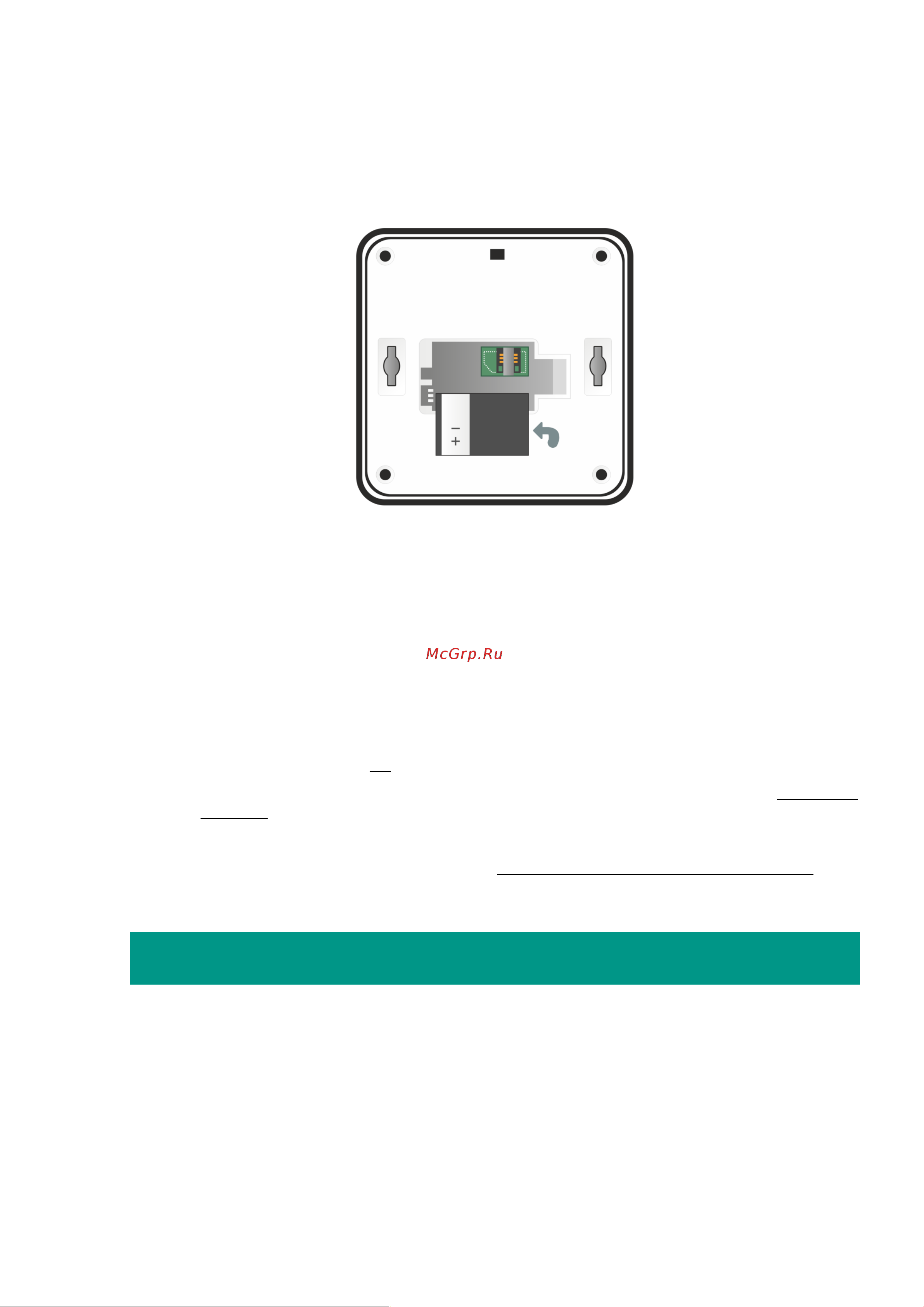 LIVICOM livi smart hub 4g 19000188 Руководство по эксплуатации онлайн [8/22] 852172