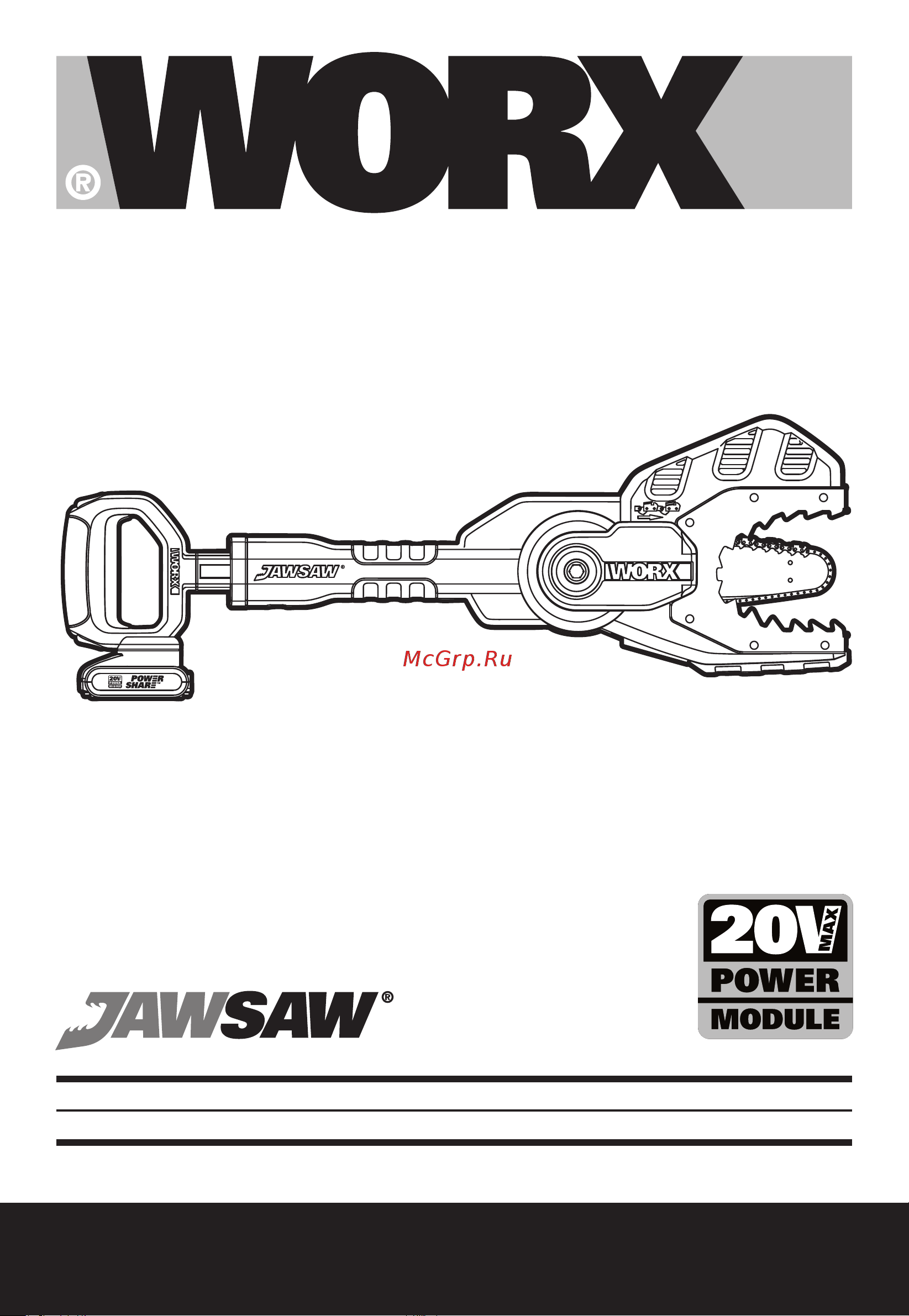 Worx JawSaw 20 В, 2.0 А*ч WG329E.5 Инструкция к WORX WG329E.9 онлайн