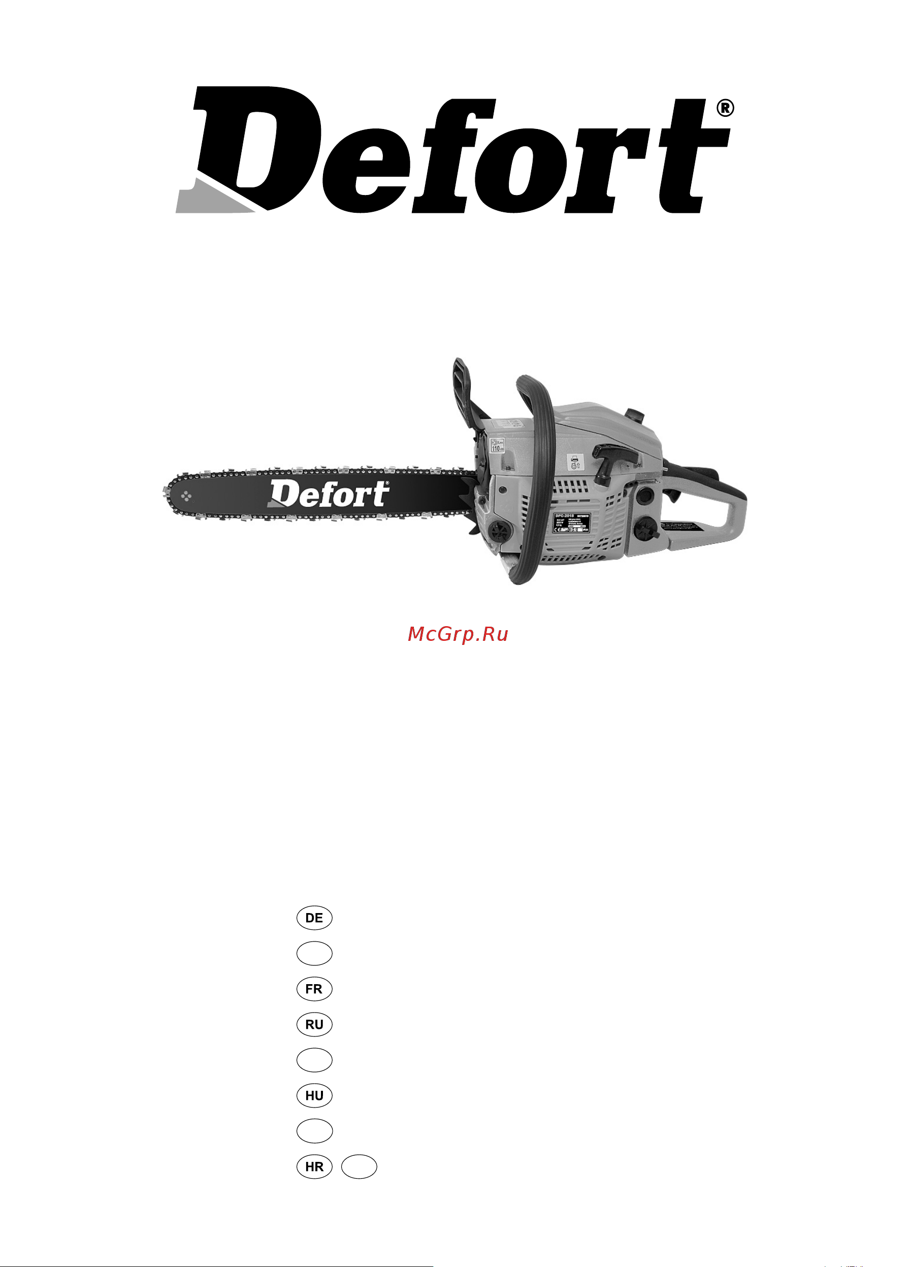 Defort DPC-2018 93728670 Инструкция к DEFORT DPC-2018 93728670 онлайн [2/73] 852208