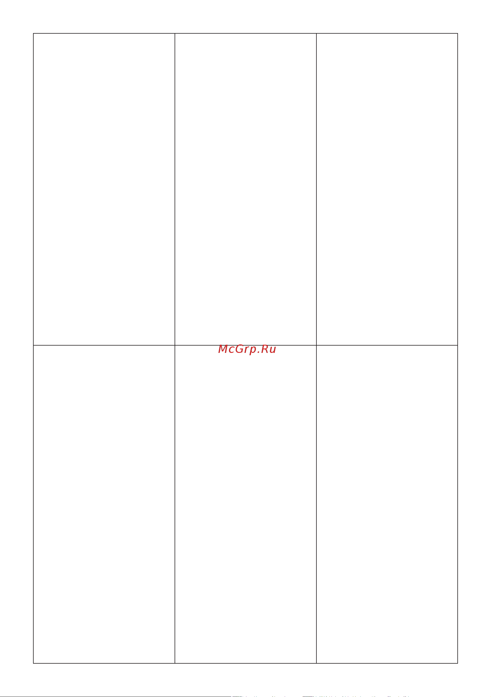 Stiga PR 730 10