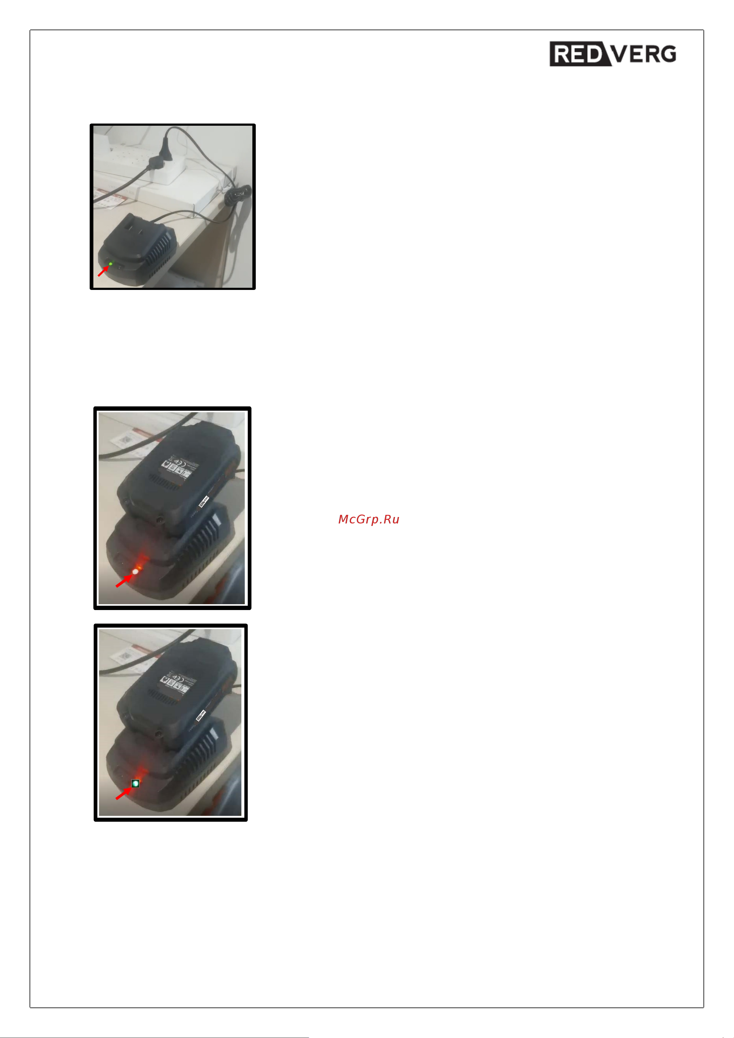 RedVerg RD-C36BL/U 6672872 Инструкция к REDVERG RD-C36BL/U 6672872 онлайн [12/24] 852218