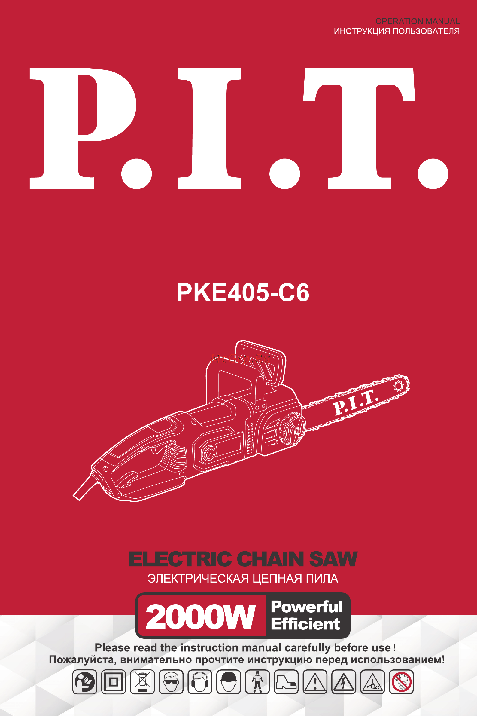 P.I.T. PKE405-C6 Инструкция к товару онлайн