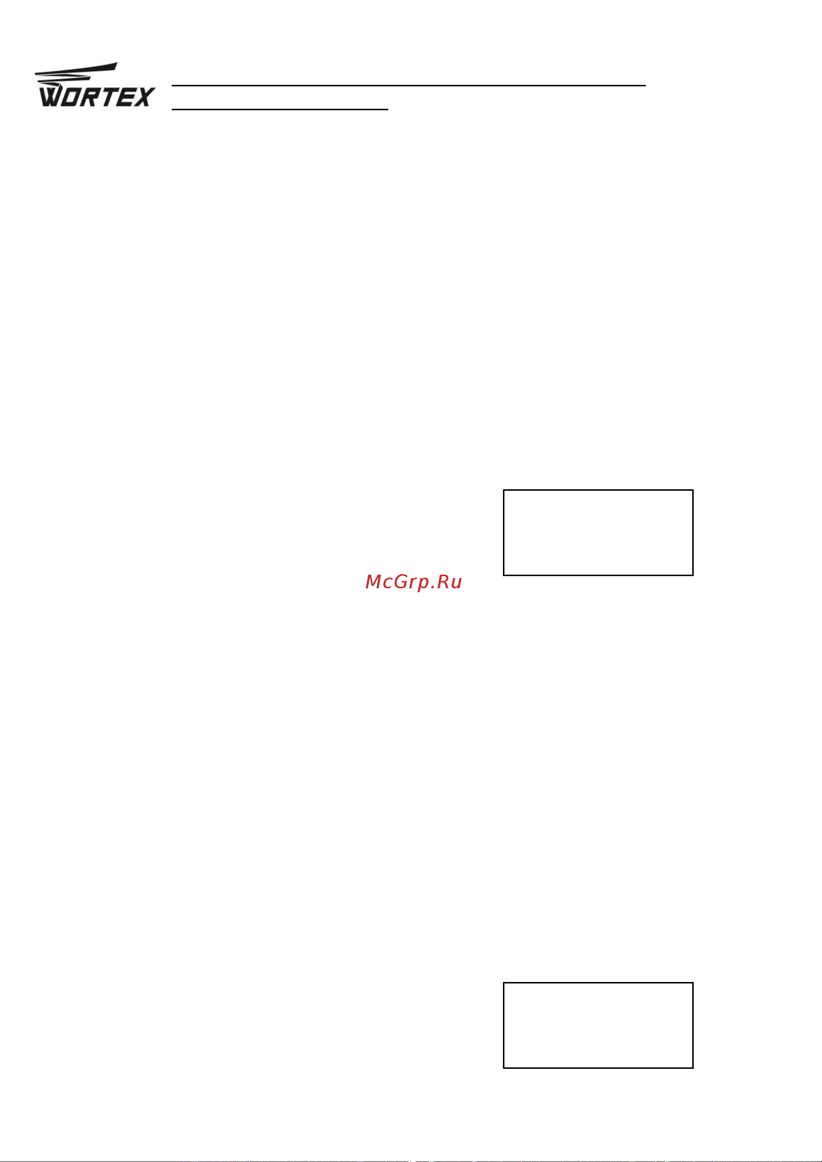 WORTEX EC4024SF0011 Инструкция к WORTEX EC4024SF0011 онлайн [25/27] 852235