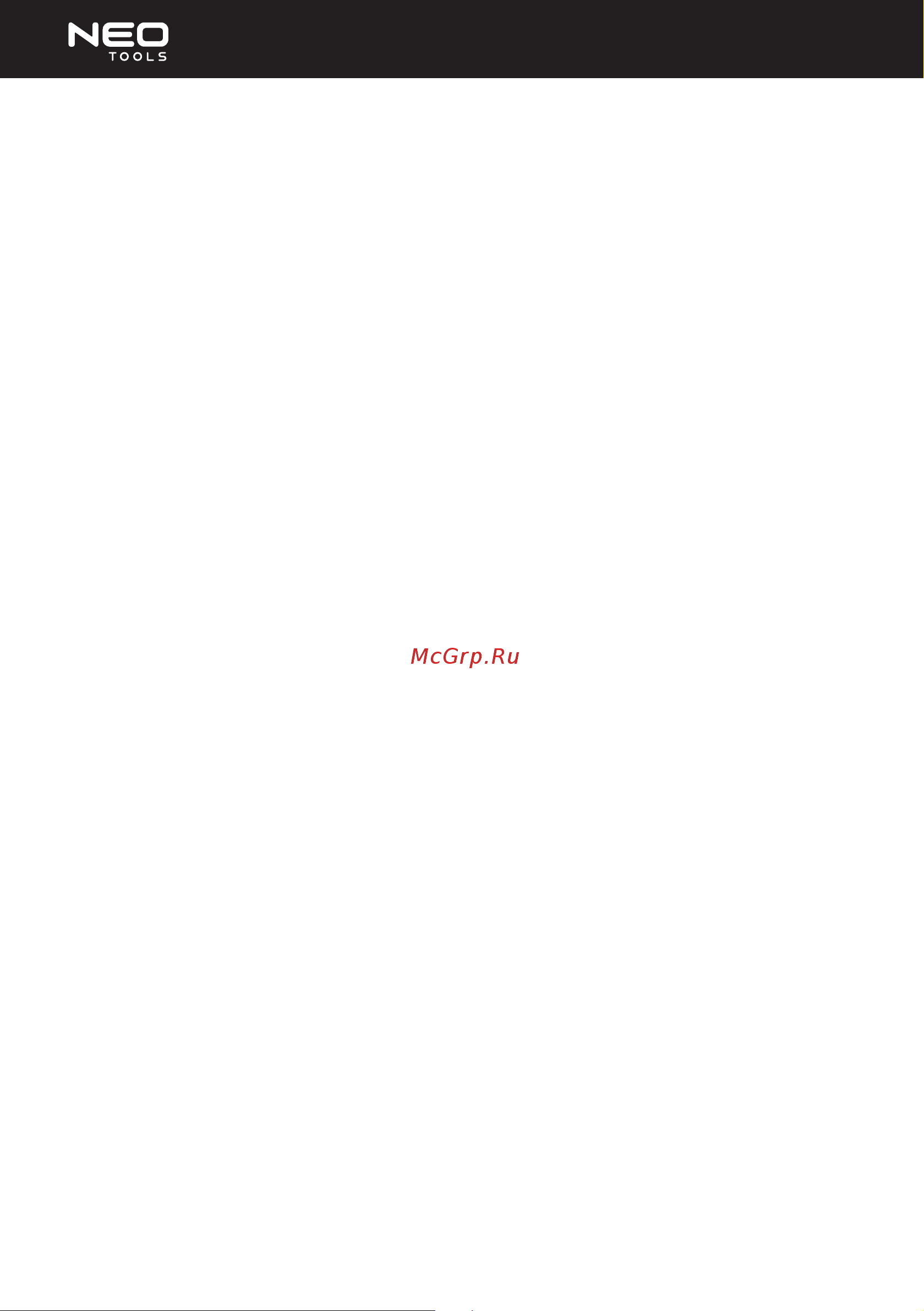 NEO Tools 11-762 11-762 онлайн [2/12] 852251