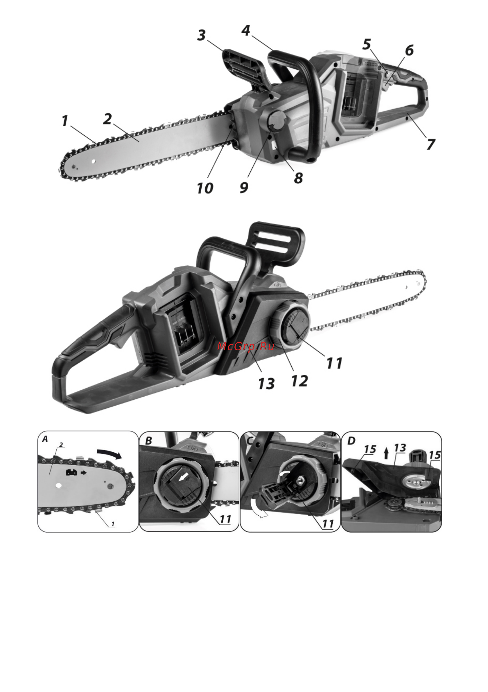 GRAPHITE Energy+ 58G043 Инструкция к GRAPHITE 58G043 онлайн [3/114] 852258
