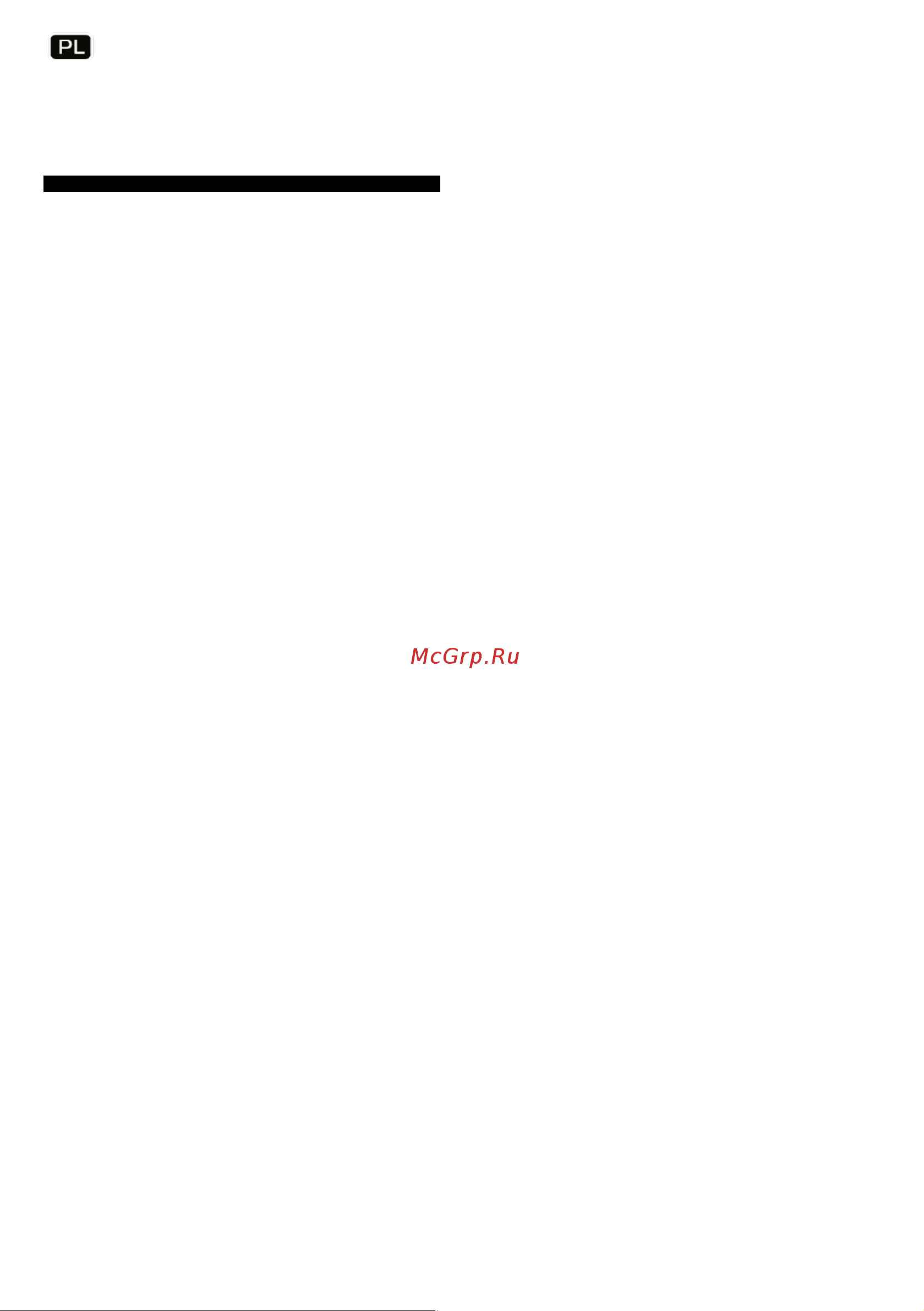 GRAPHITE Energy+ 58G043 Инструкция к GRAPHITE 58G043 онлайн [5/114] 852258