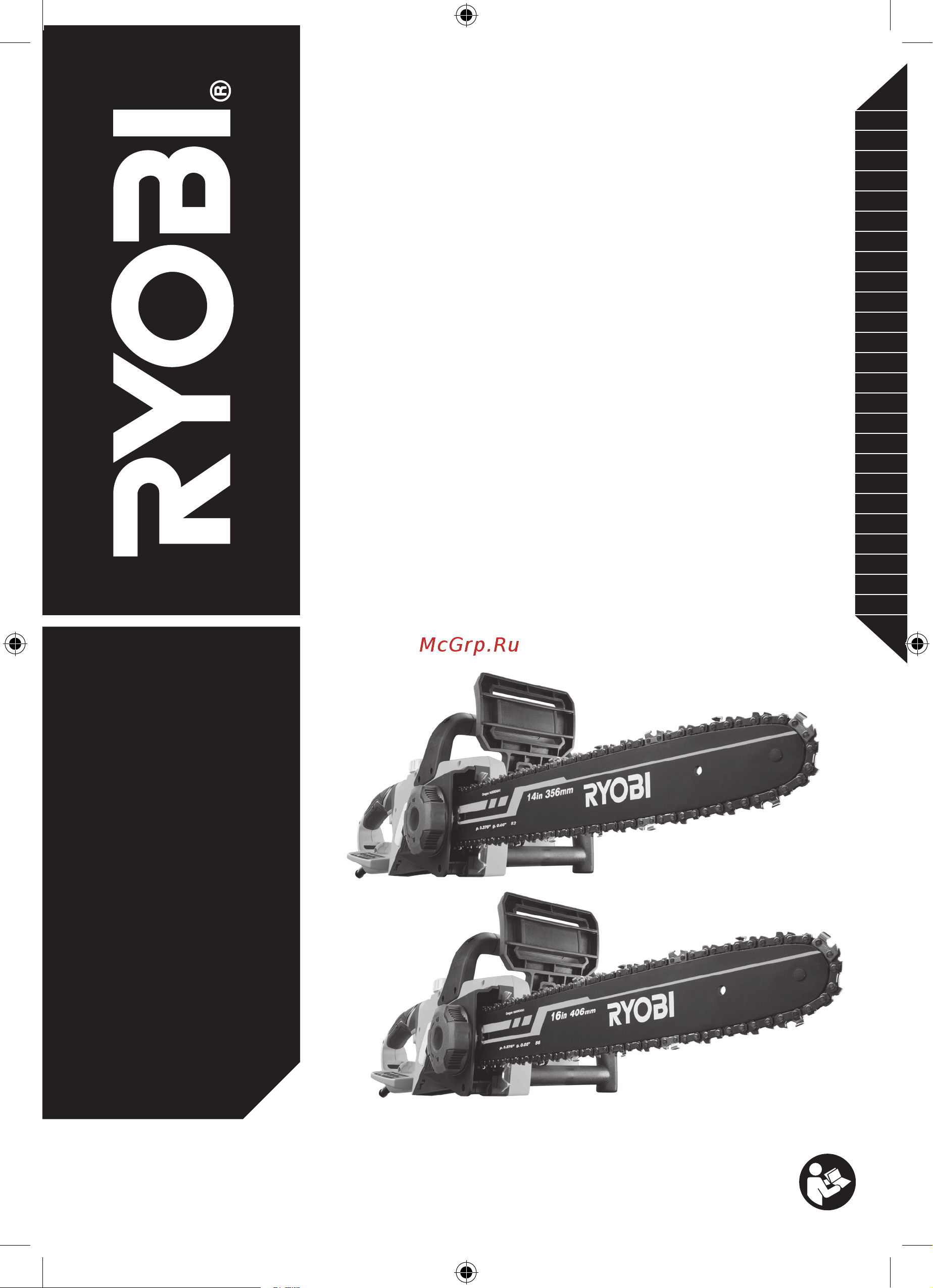 Ryobi RCS1935B 5133004338 Инструкция к Ryobi RCS1935B 5133004338 онлайн