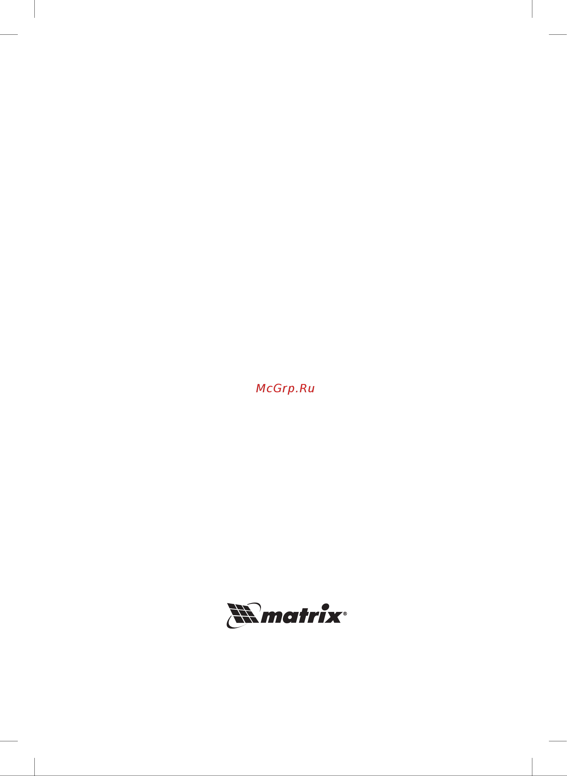 Matrix 2 т 519365 Инструкция к тали MATRIX 2т 2.5 м 380мм 519365 онлайн [8/8] 852279