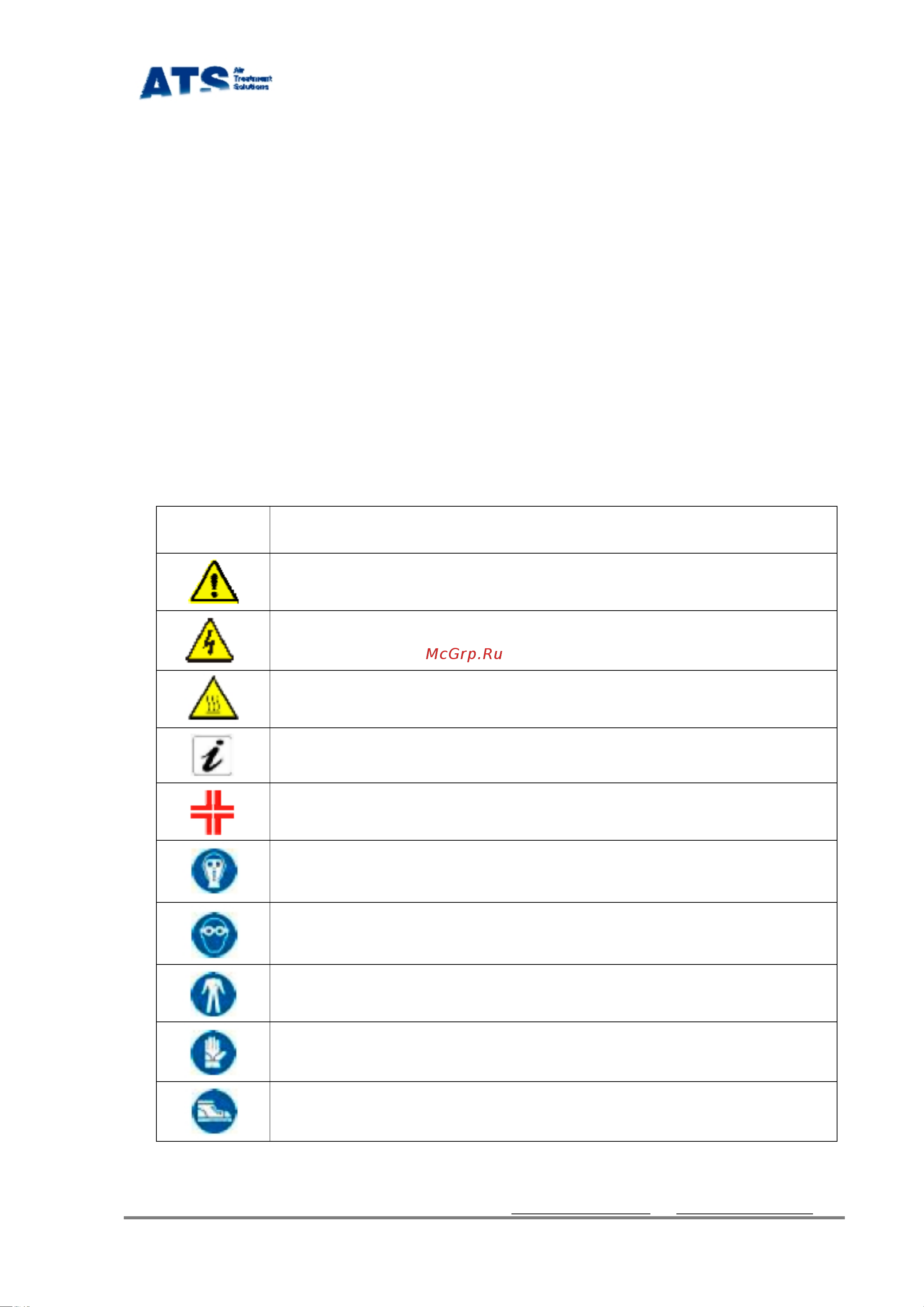 Ats СSW 11 100528901 Инструкция к ATS СSW 11 100528901 онлайн [5/39] 852334