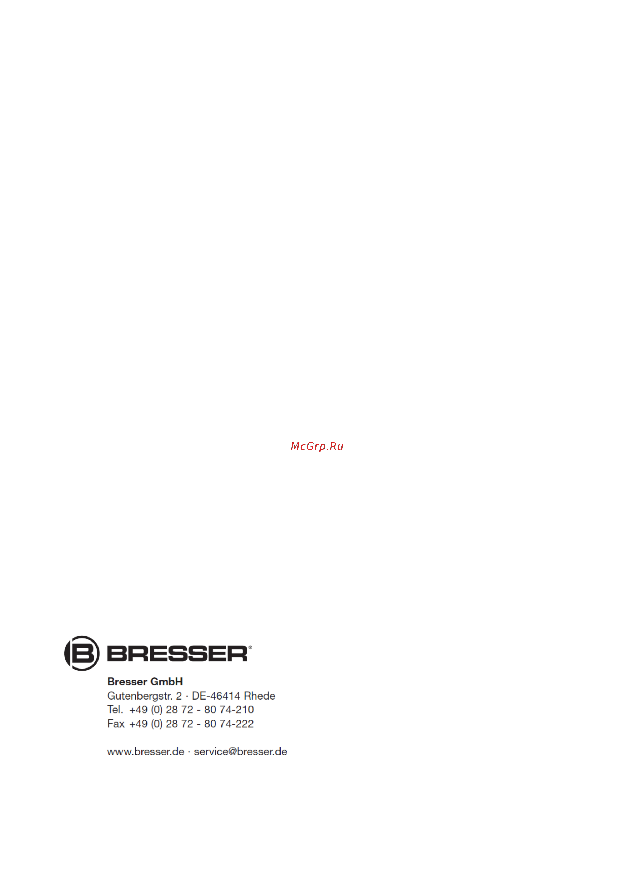 Bresser MikrOkular Full HD 73754 Инструкция к Bresser MikrOkular онлайн [3/3] 852342