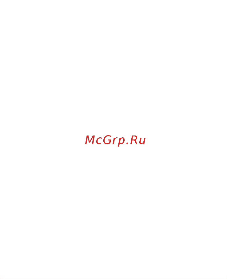 EKF PROxima MRVs-16 Инструкция к товару онлайн [9/10] 852349