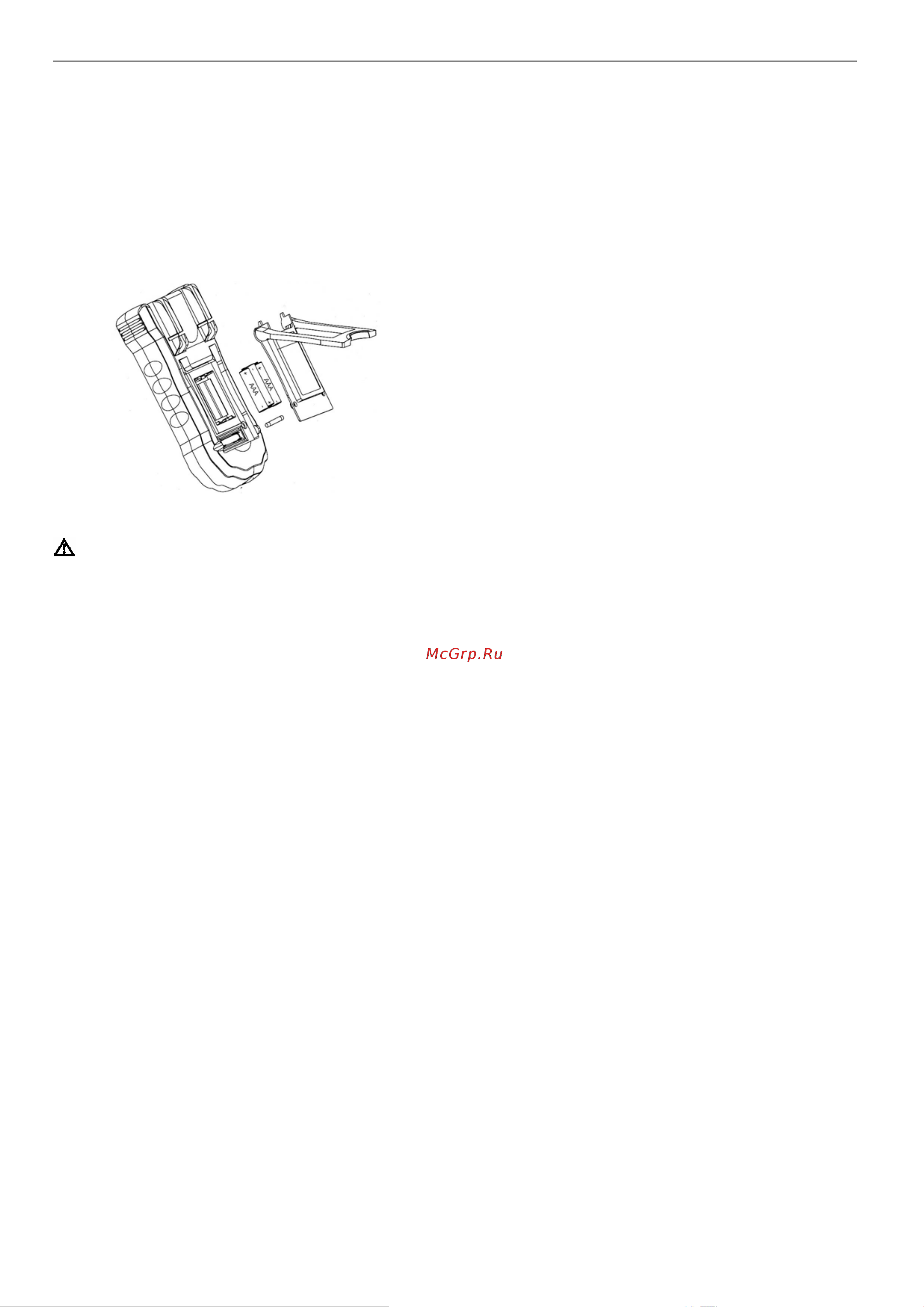 Mastech MS8268 00-00000267 Инструкция к товару онлайн [8/8] 852353