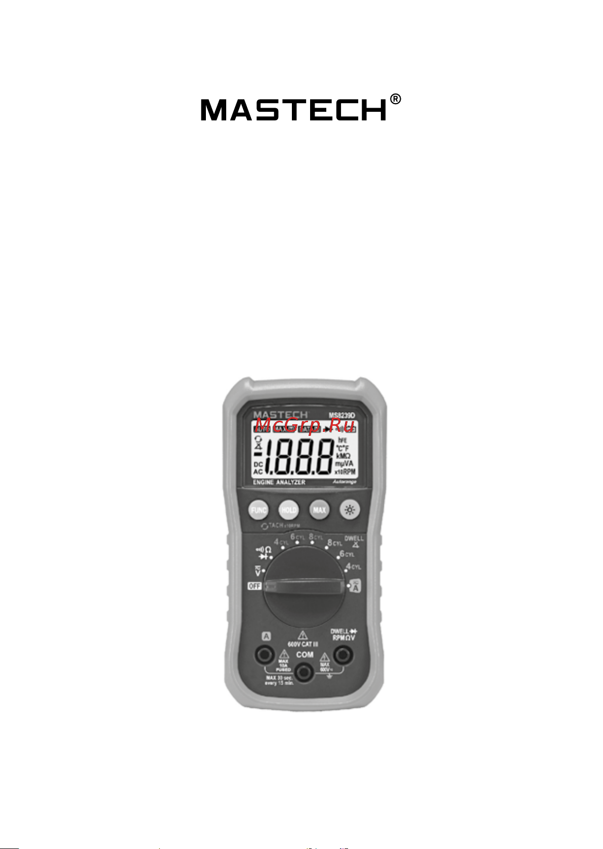 Mastech MS8239D 00-00007380 Инструкция к товару онлайн