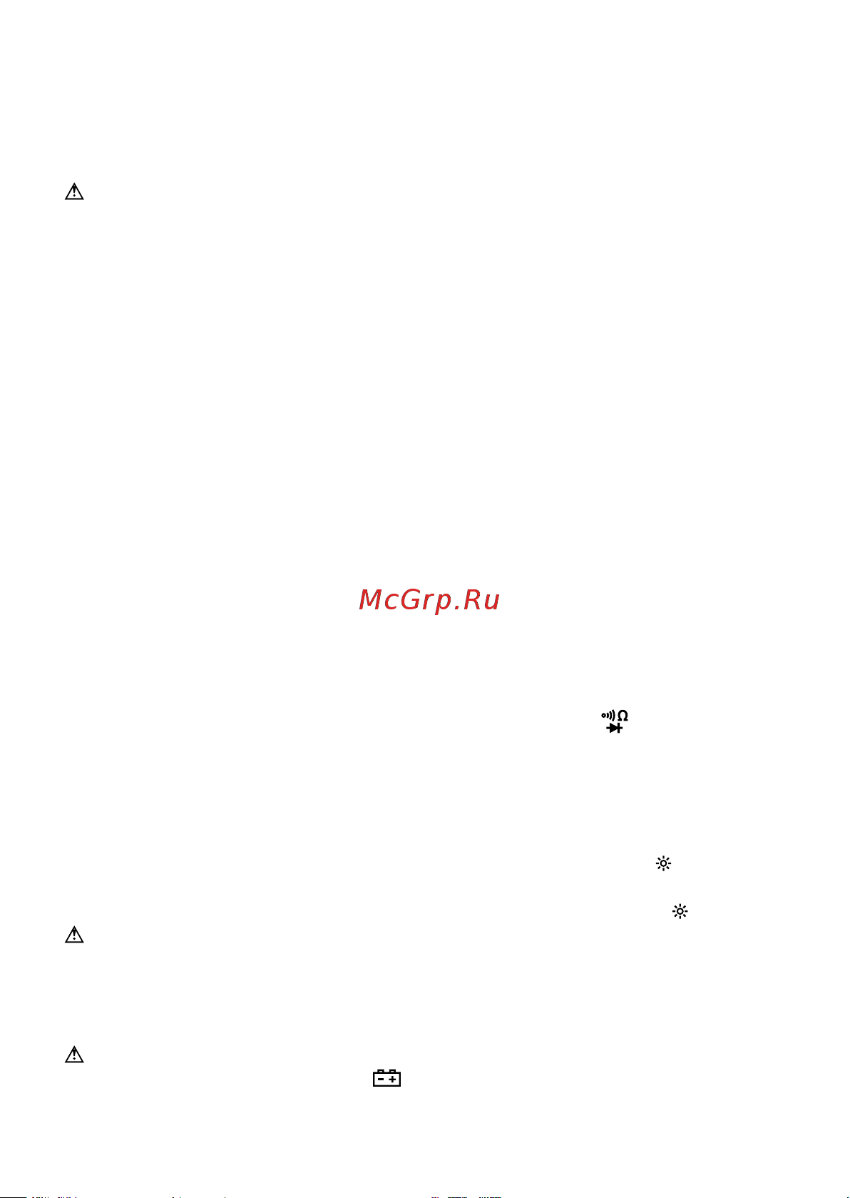 Mastech MS8239D 00-00007380 Инструкция к товару онлайн [10/16] 852355