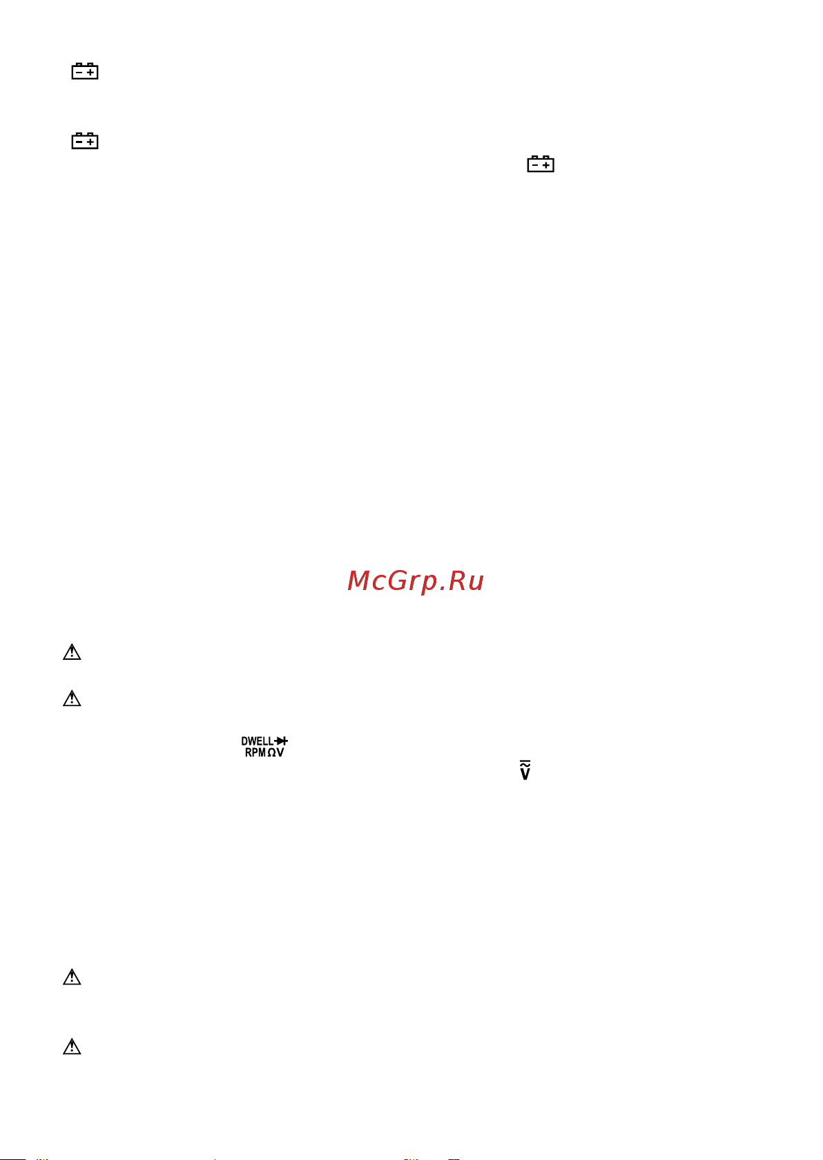 Mastech MS8239D 00-00007380 Инструкция к товару онлайн [11/16] 852355