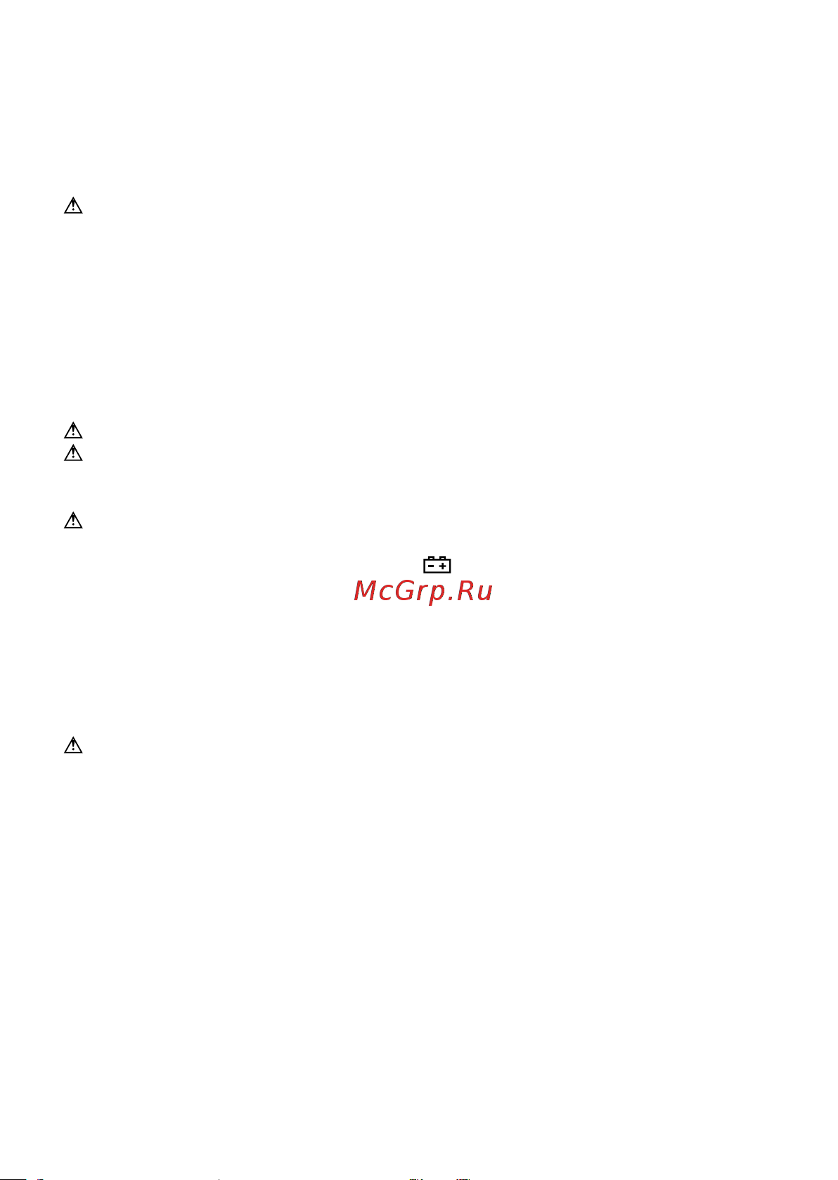 Mastech MS8239D 00-00007380 Инструкция к товару онлайн [14/16] 852355