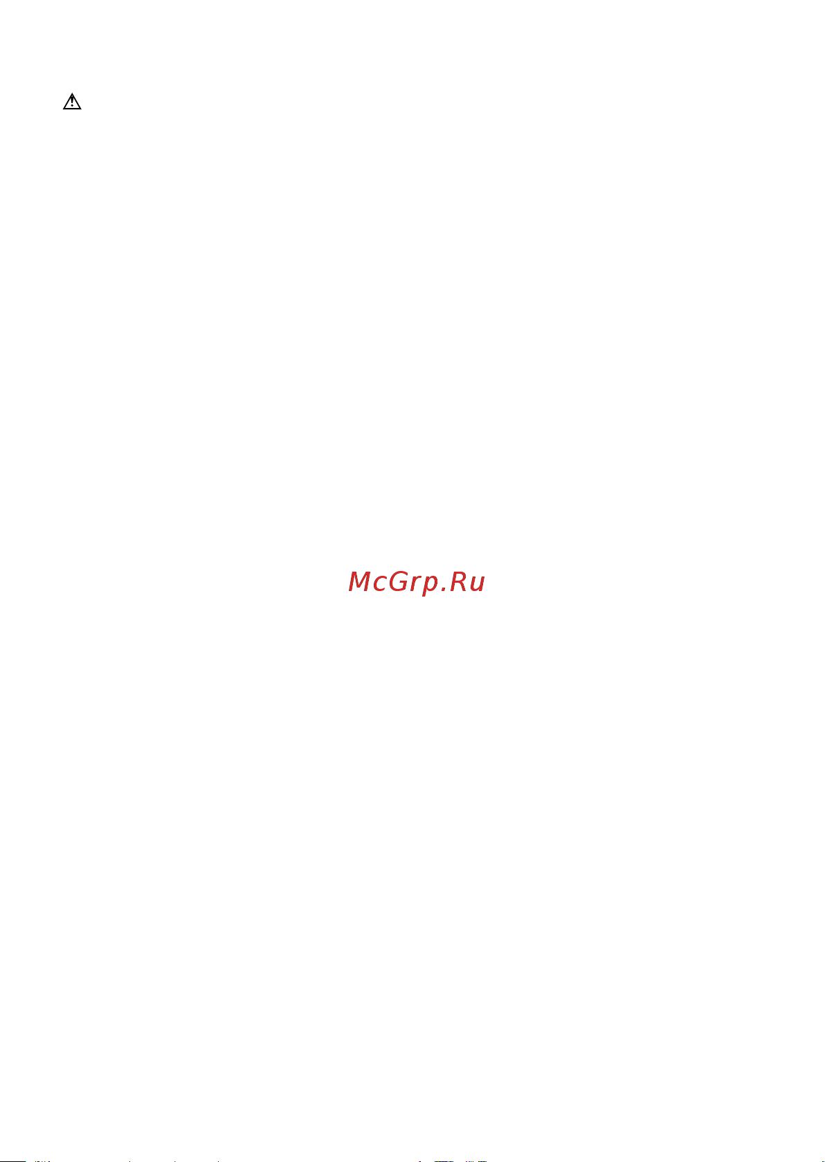 Mastech MS8239D 00-00007380 Инструкция к товару онлайн [7/16] 852355