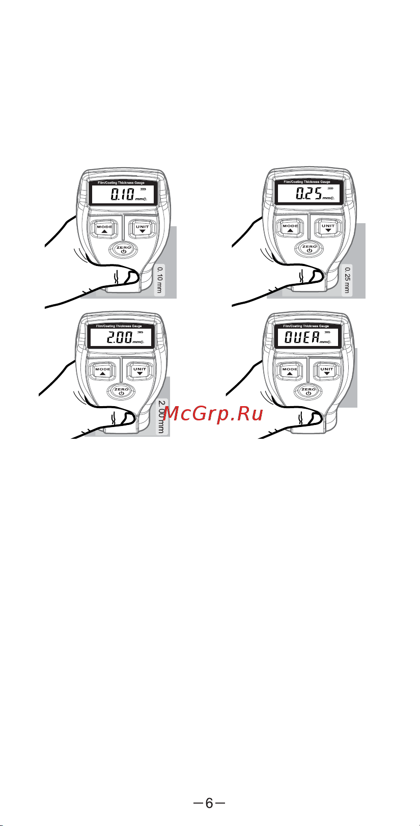 Вымпел GM200A 9202 Инструкция к товару онлайн [6/8] 852362