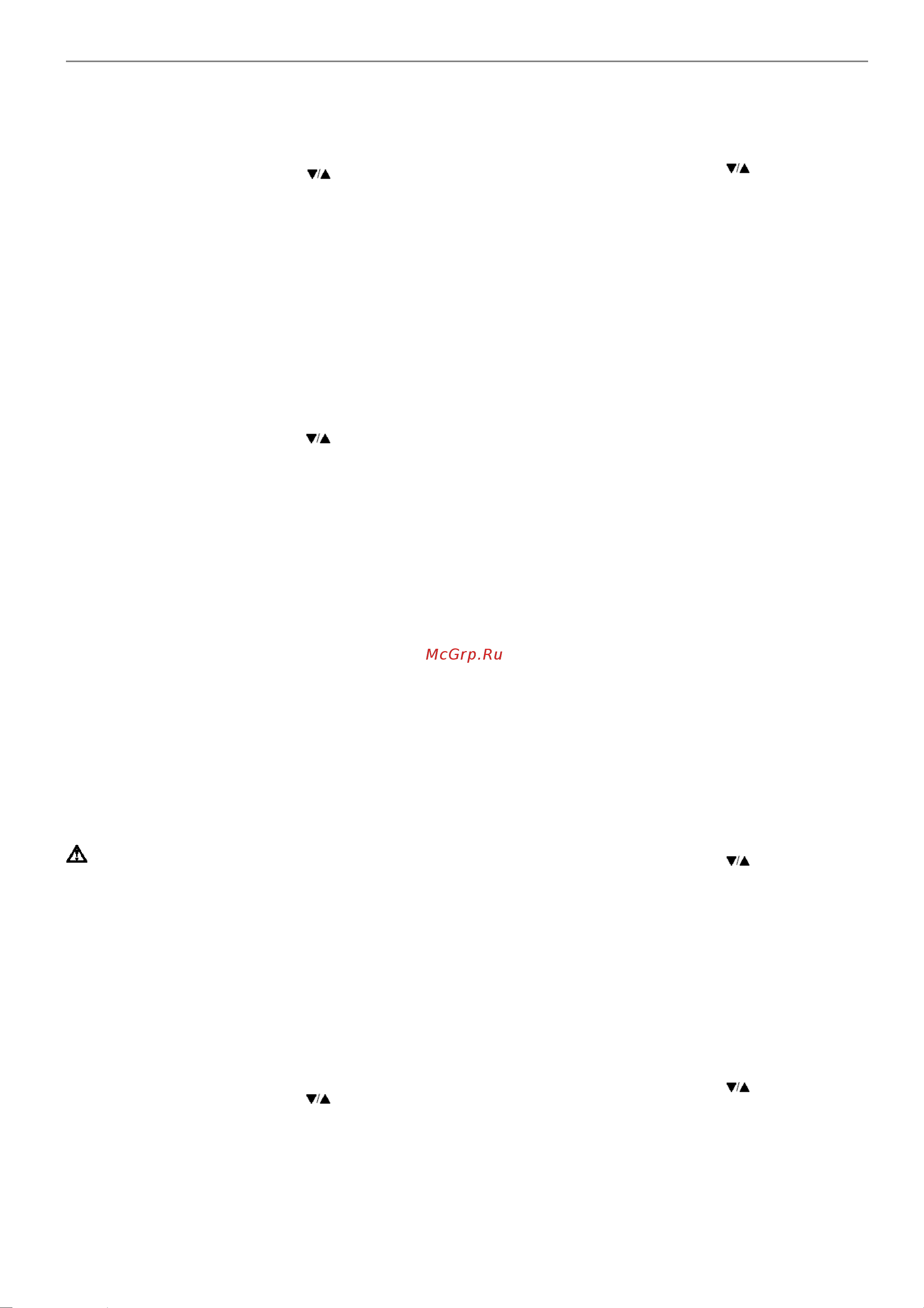 Uni-T UT302C+, -32c/+1100c, 00-00004261 UT302C+ онлайн [5/6] 852367