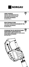 Norgau IP65 0-25 мм/0,001 мм 041057025 Инструкция к NORGAU 041057025