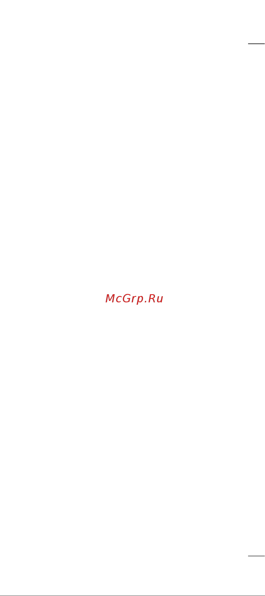 Norgau IP65 0-25 мм/0,001 мм 041057025 Инструкция к NORGAU 041057025 онлайн [2/20] 852375