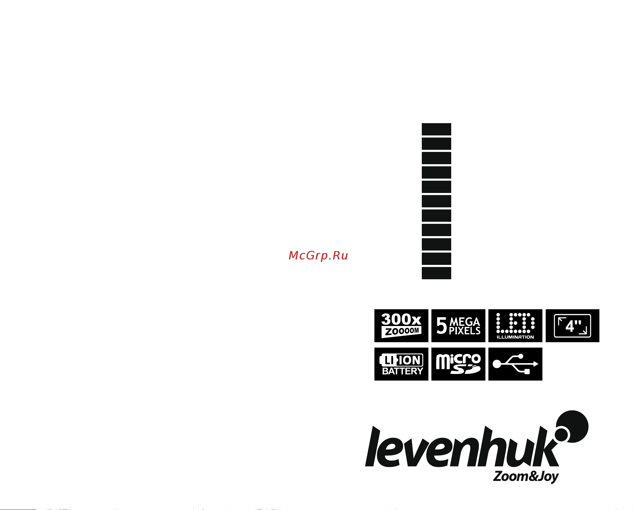 Levenhuk DTX 700 Mobi 75076 Инструкция к товару онлайн