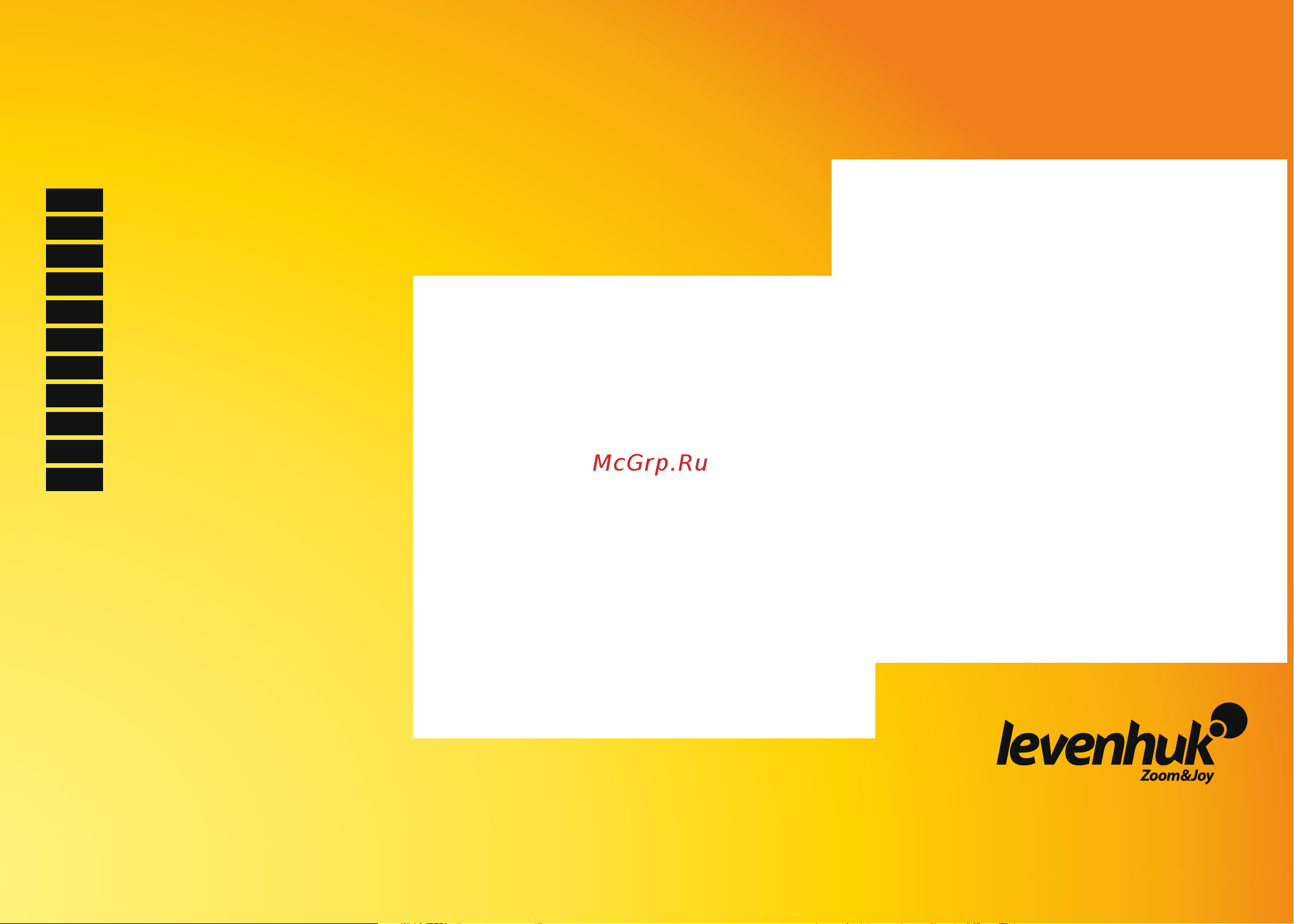 Levenhuk Rainbow DM700 LCD 76825 Инструкция к товару онлайн