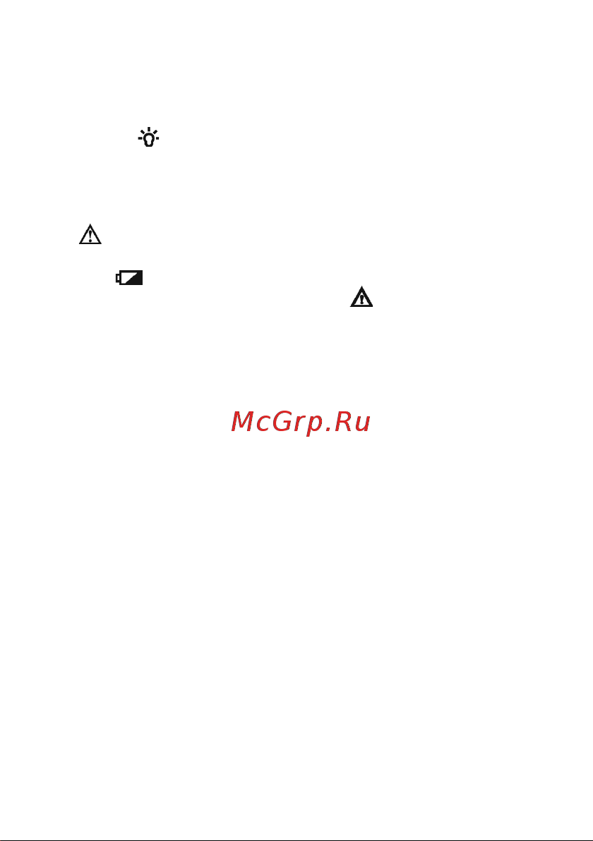 RGK DM-10 с поверкой 779623 Инструкция к товару онлайн [6/16] 852404