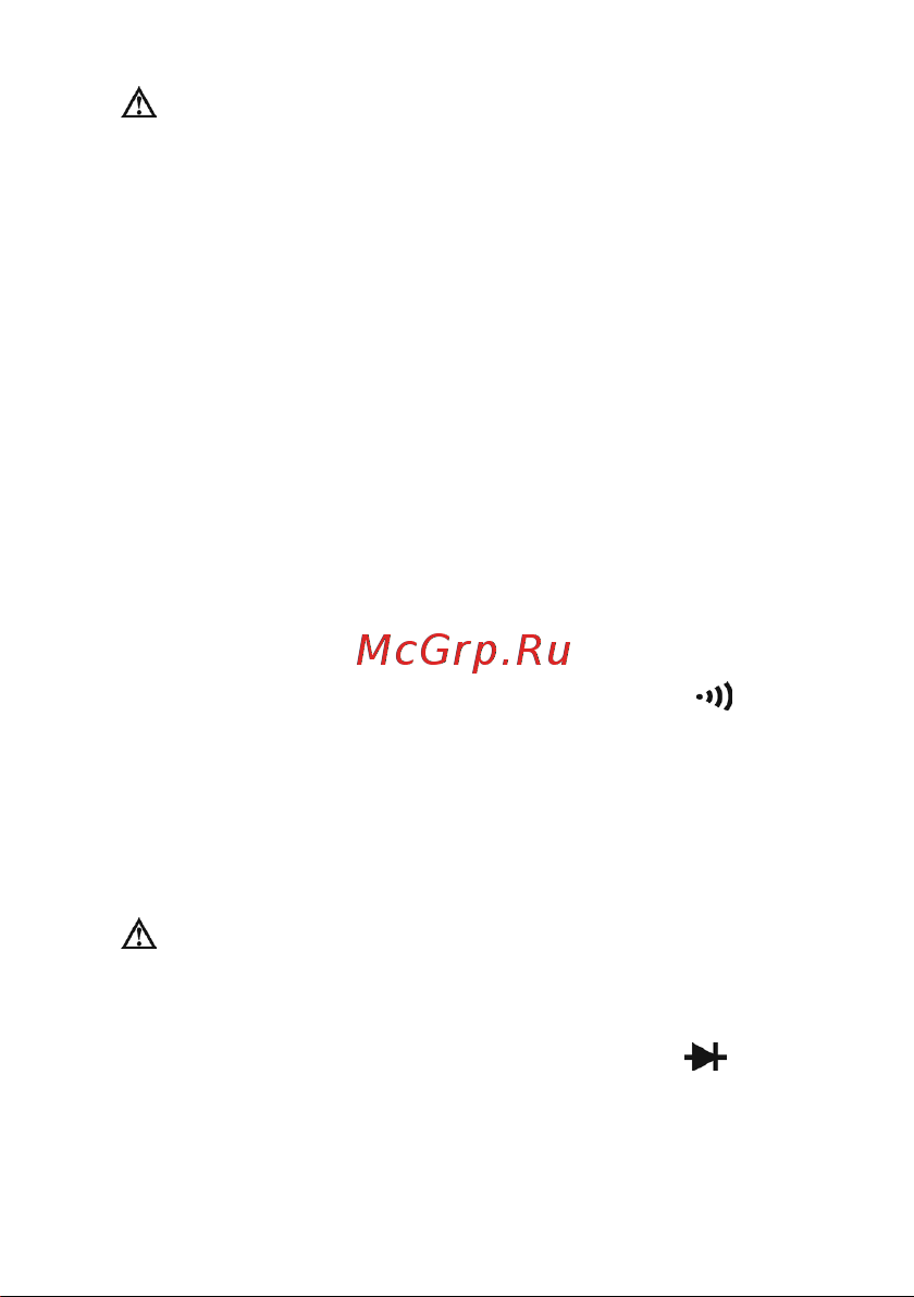 RGK DM-10 с поверкой 779623 Инструкция к товару онлайн [8/16] 852404