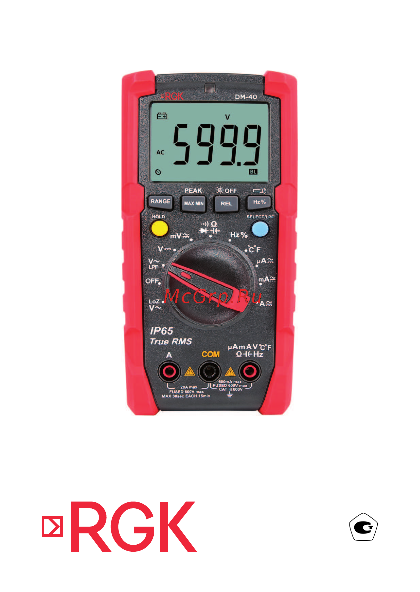 RGK DM-40 779661 Инструкция к товару онлайн