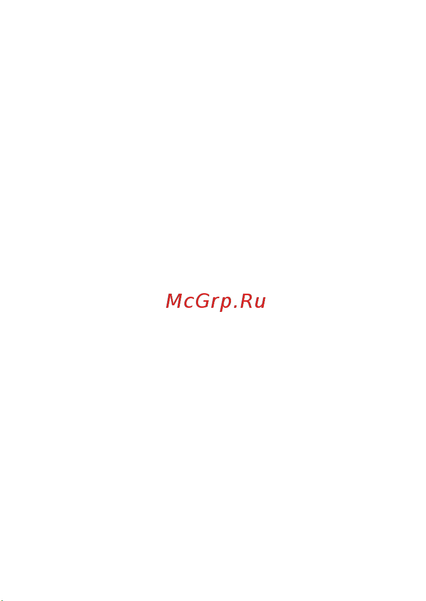 RGK DM-40 779661 Инструкция к товару онлайн [2/28] 852408