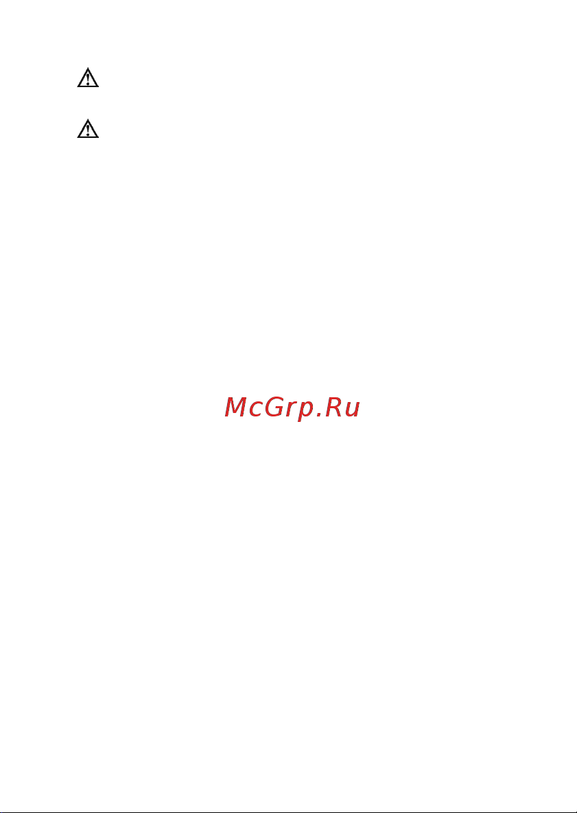 RGK DM-40 779661 Инструкция к товару онлайн [3/28] 852408