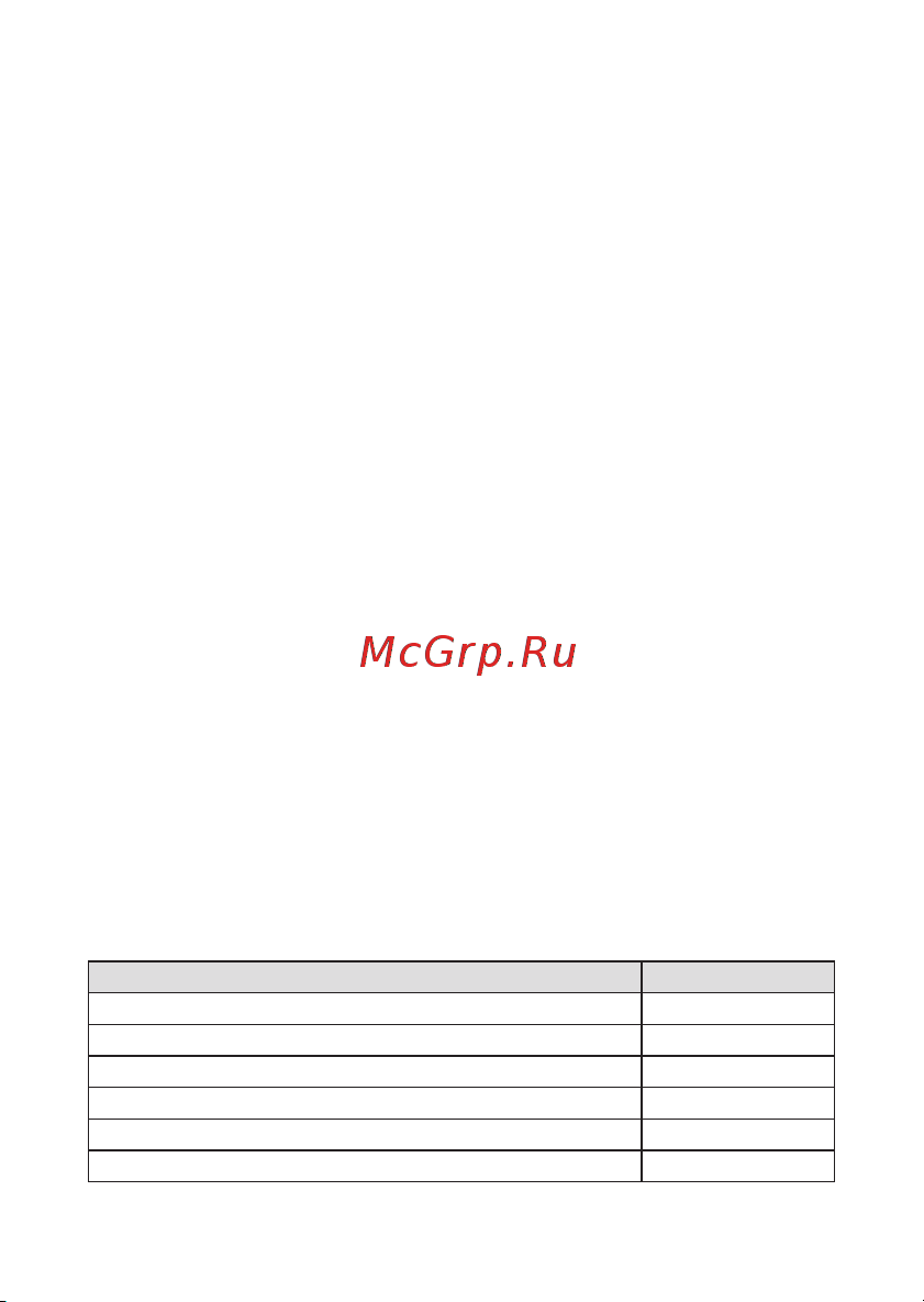 RGK DM-40 779661 Инструкция к товару онлайн [4/28] 852408