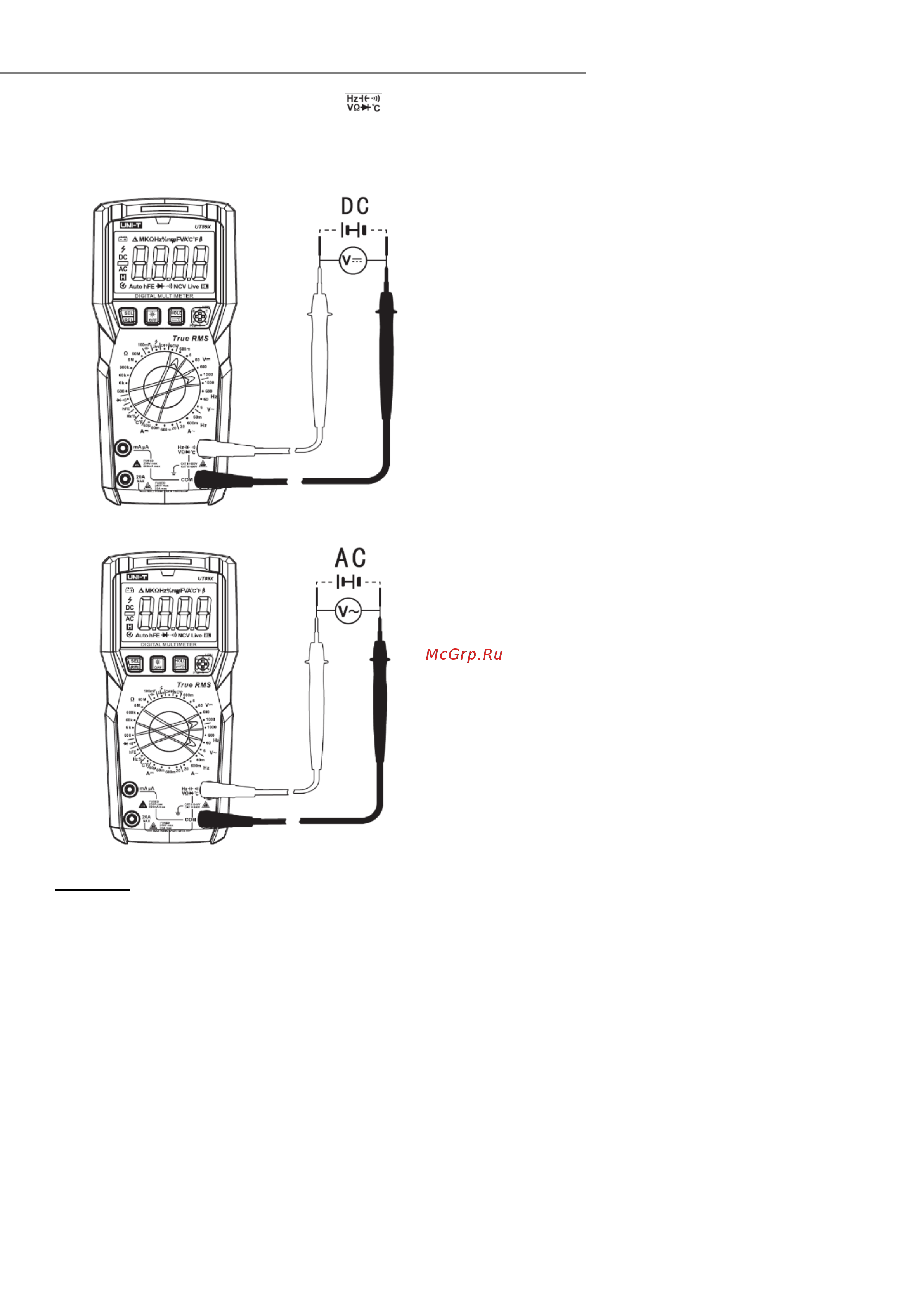 Uni-T UT89X 00-00007395 UT89X онлайн [4/12] 852414