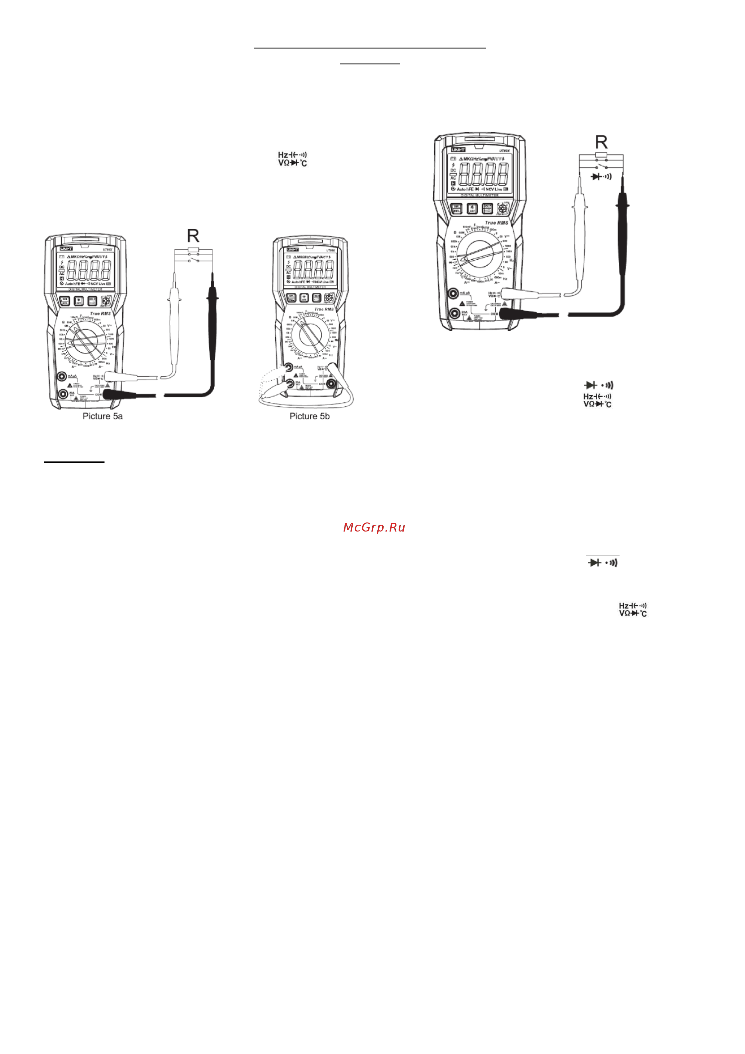 Uni-T UT89X 00-00007395 UT89X онлайн [5/12] 852414