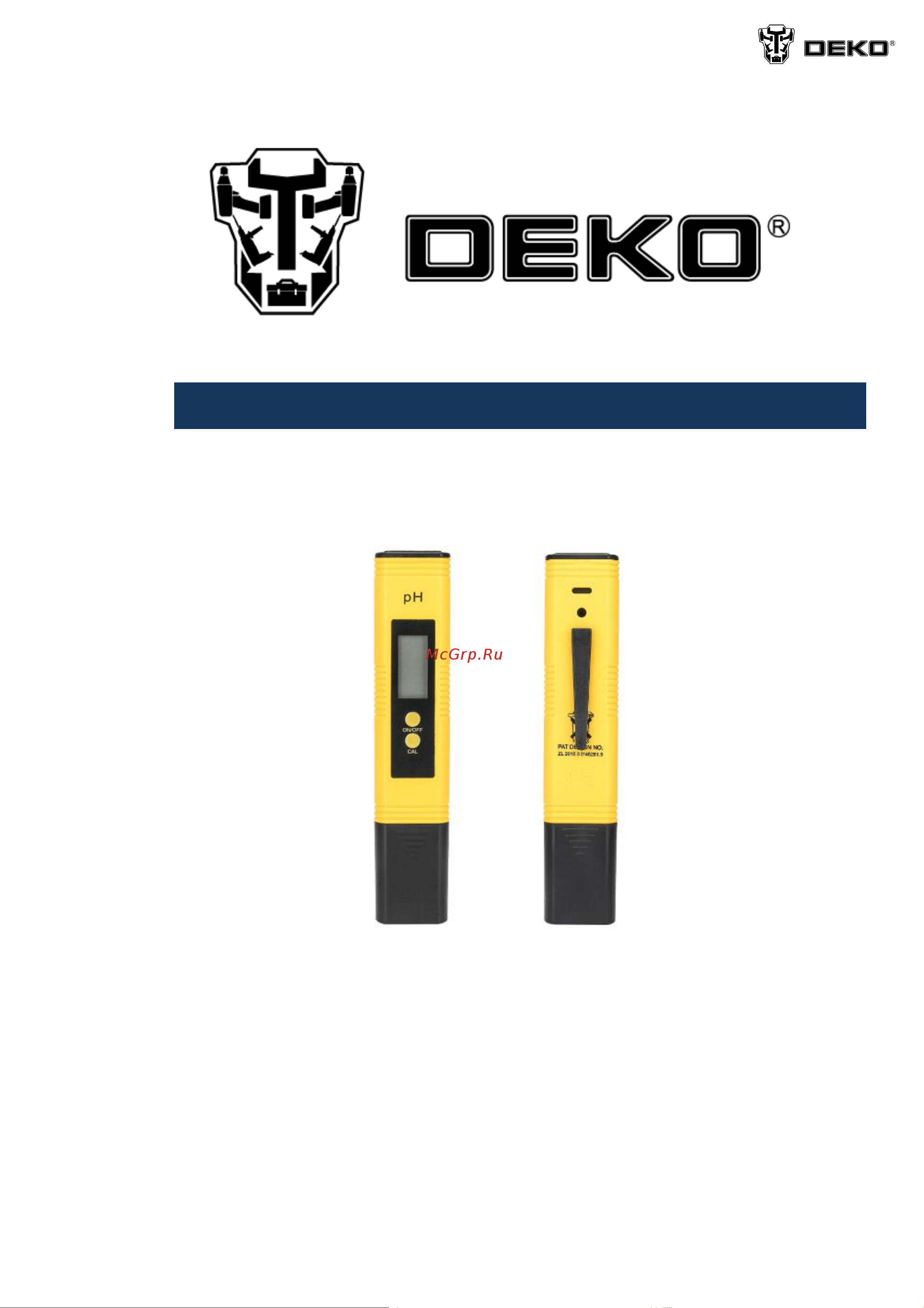 Deko 065-0285 Паспорт онлайн