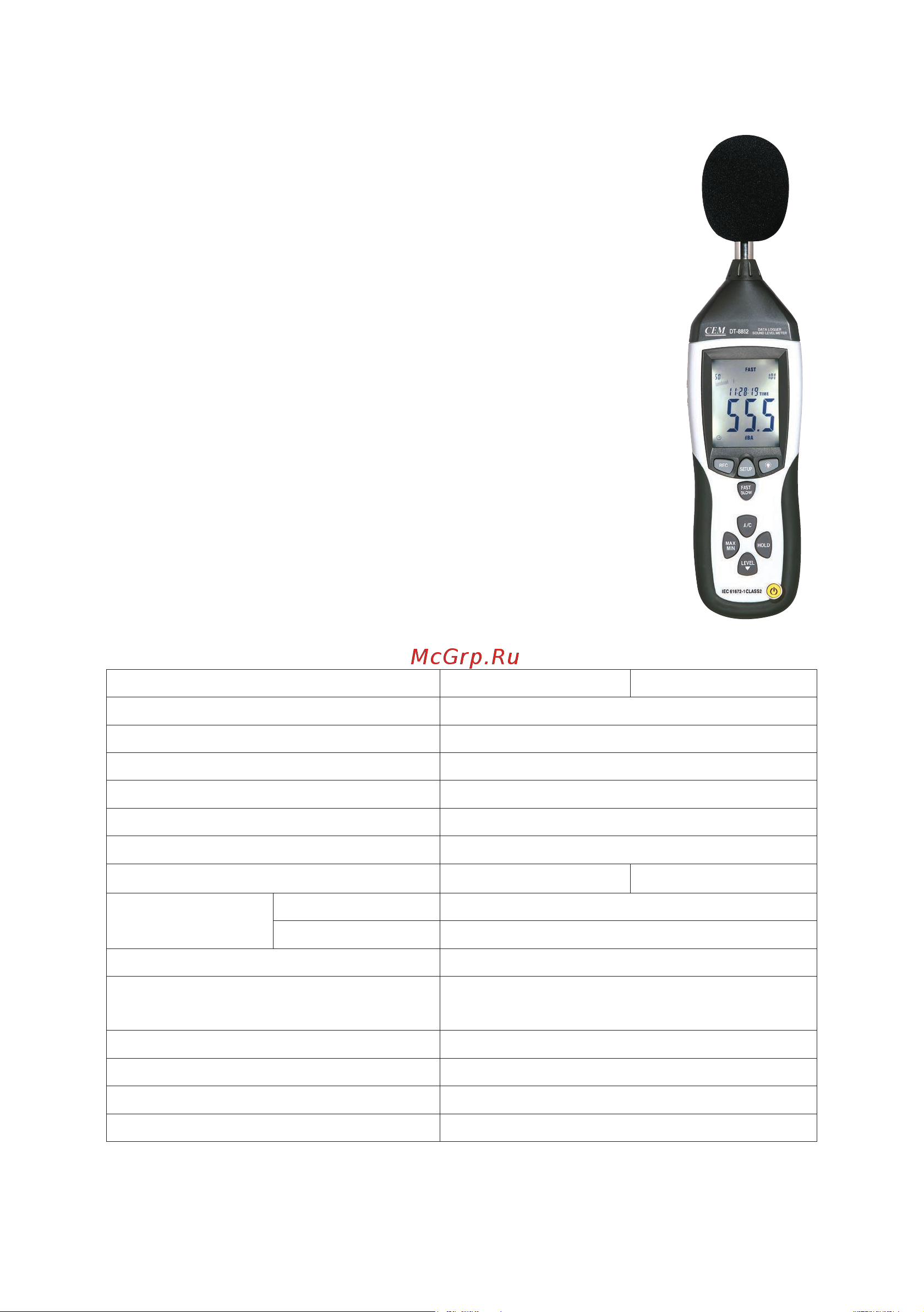Сем DT-8852 480755 Инструкция к товару онлайн
