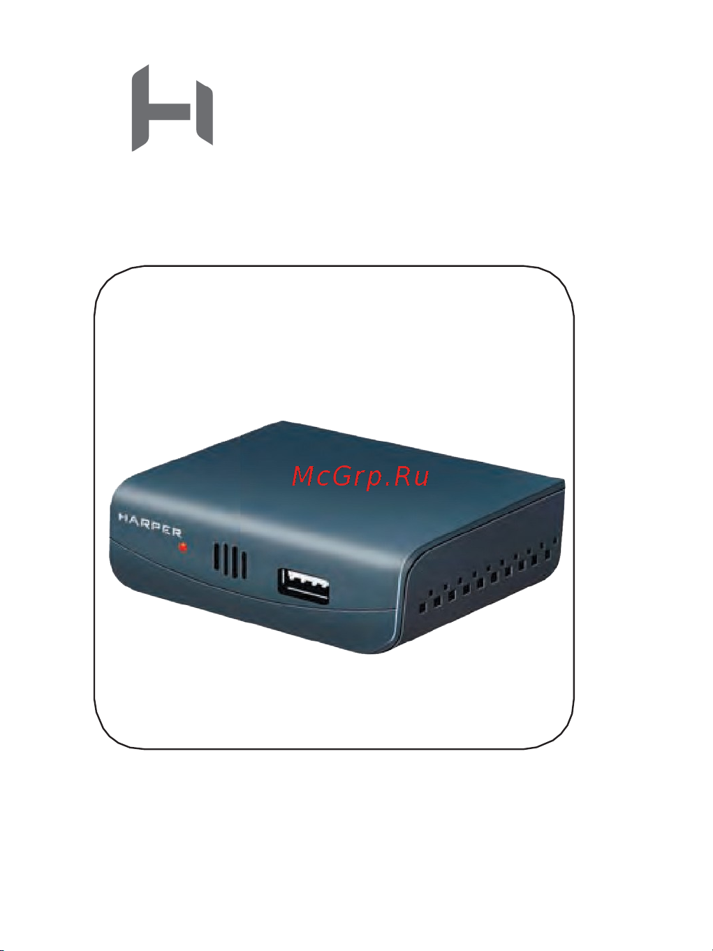 Harper DVB-T2 HDT2-1030 H00002392 Инструкция HARPER HDT2-1030 онлайн