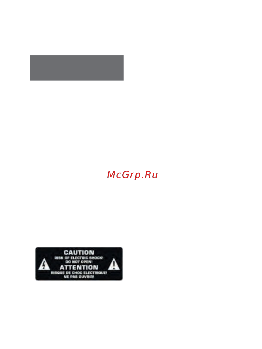 Harper DVB-T2 HDT2-1030 H00002392 Инструкция HARPER HDT2-1030 онлайн [3/33] 852462
