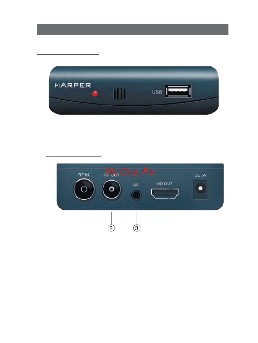 Harper DVB-T2 HDT2-1030 H00002392 Инструкция HARPER HDT2-1030 онлайн [8/33] 852462
