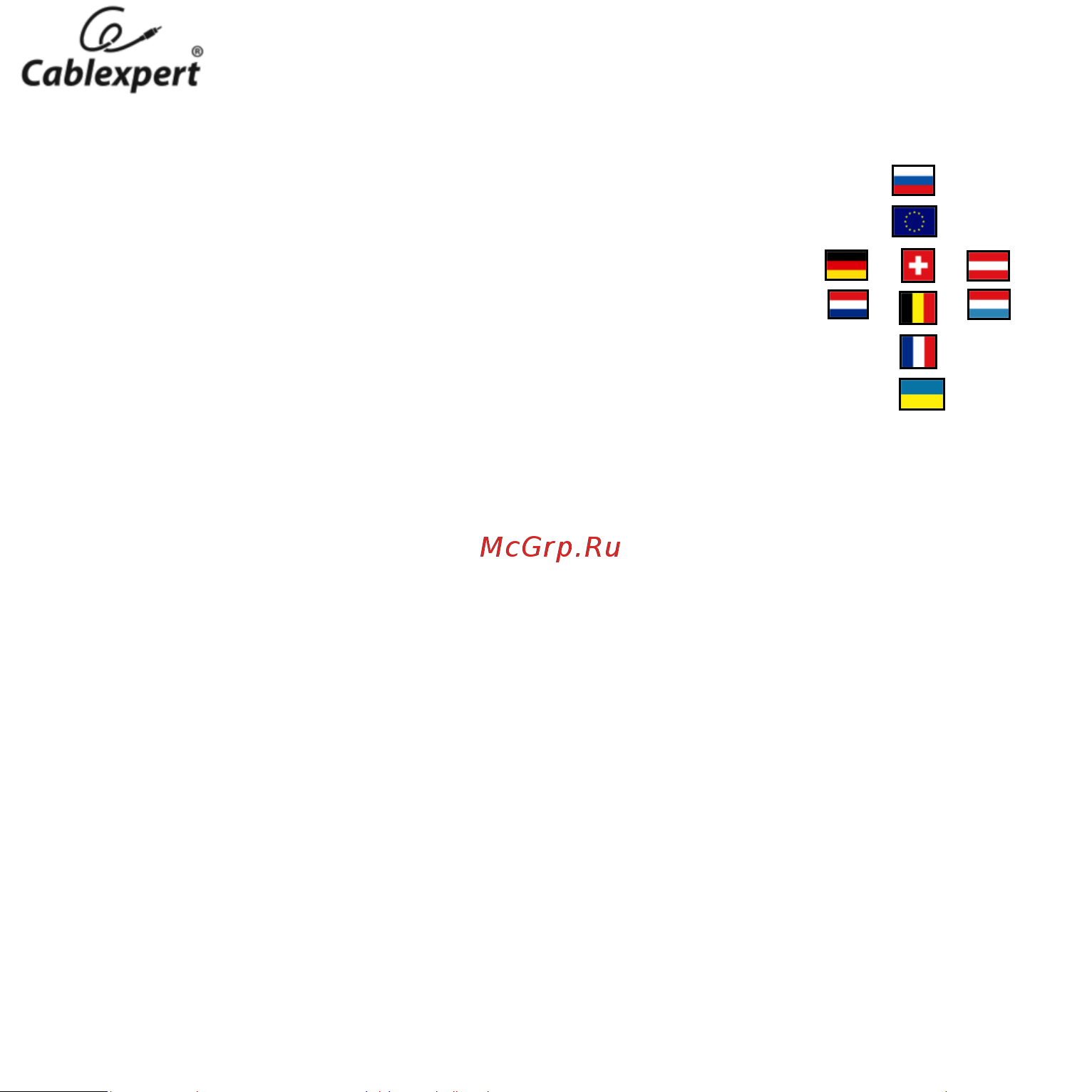 Cablexpert LAN для RG-45, RG-58, RJ-12,11 NCT-3 Инструкция к товару онлайн [2/25] 852480