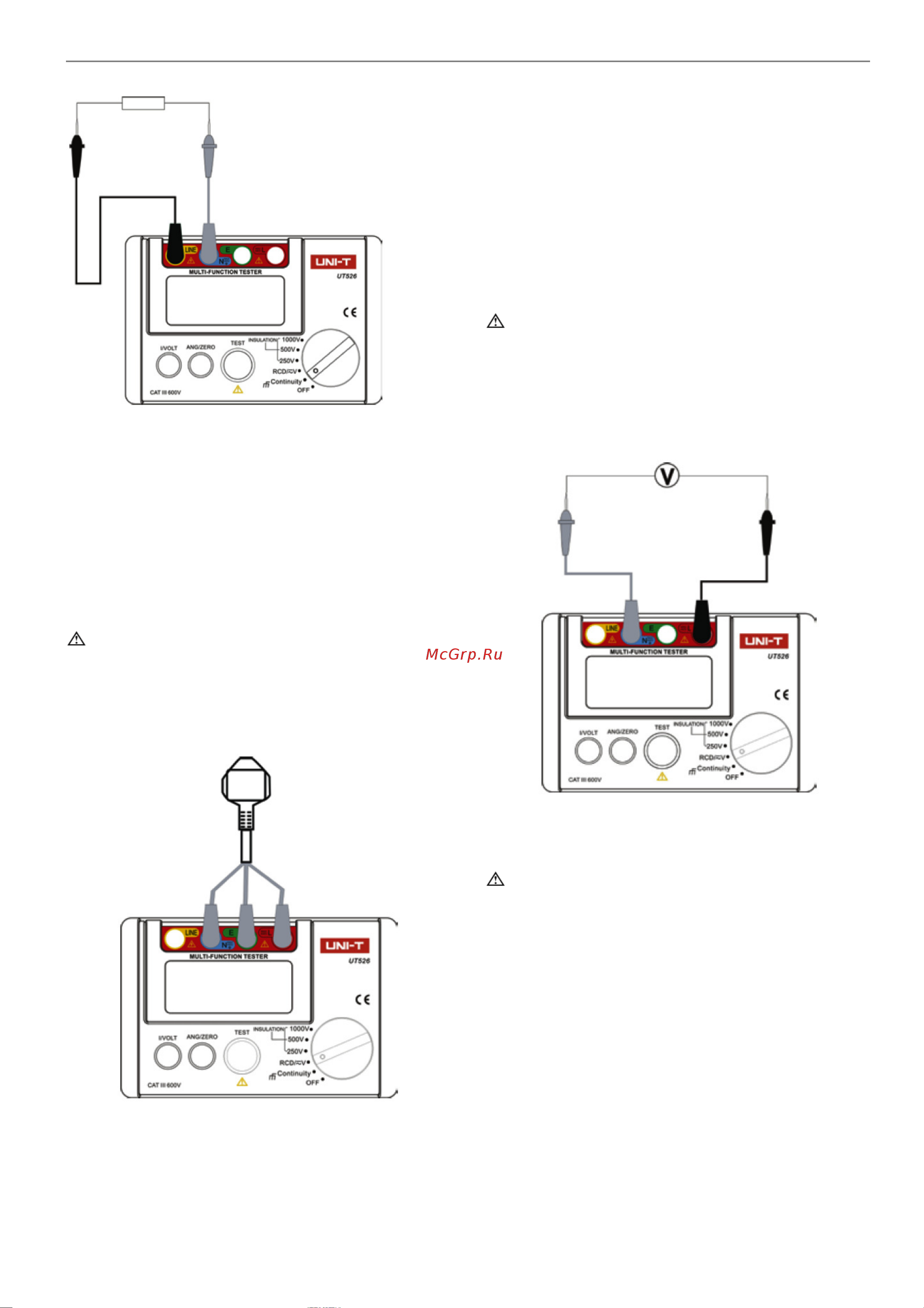 Uni-T UT526 00-00000191 Инструкция к товару онлайн [3/4] 852482