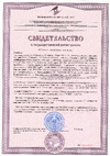 Grass CARPET CLEANER химчистка мебели пятновыводитель 1л 215100 СГР
