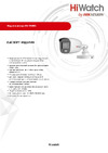 HiWatch Ds-t500l (2.8mm) АВ5074697 паспорт