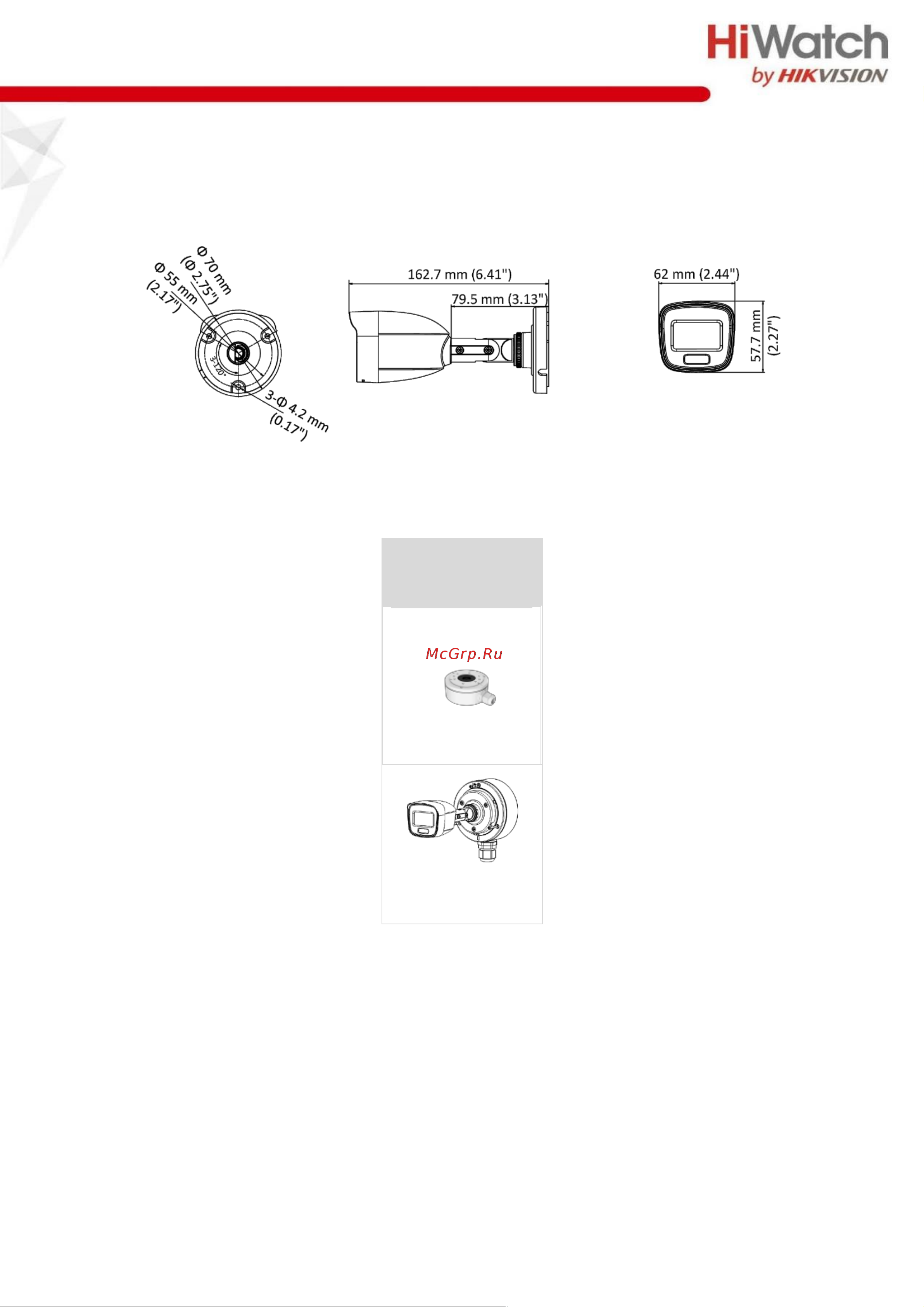 HiWatch Ds-t500l (2.8mm) АВ5074697 паспорт онлайн [3/4] 852504
