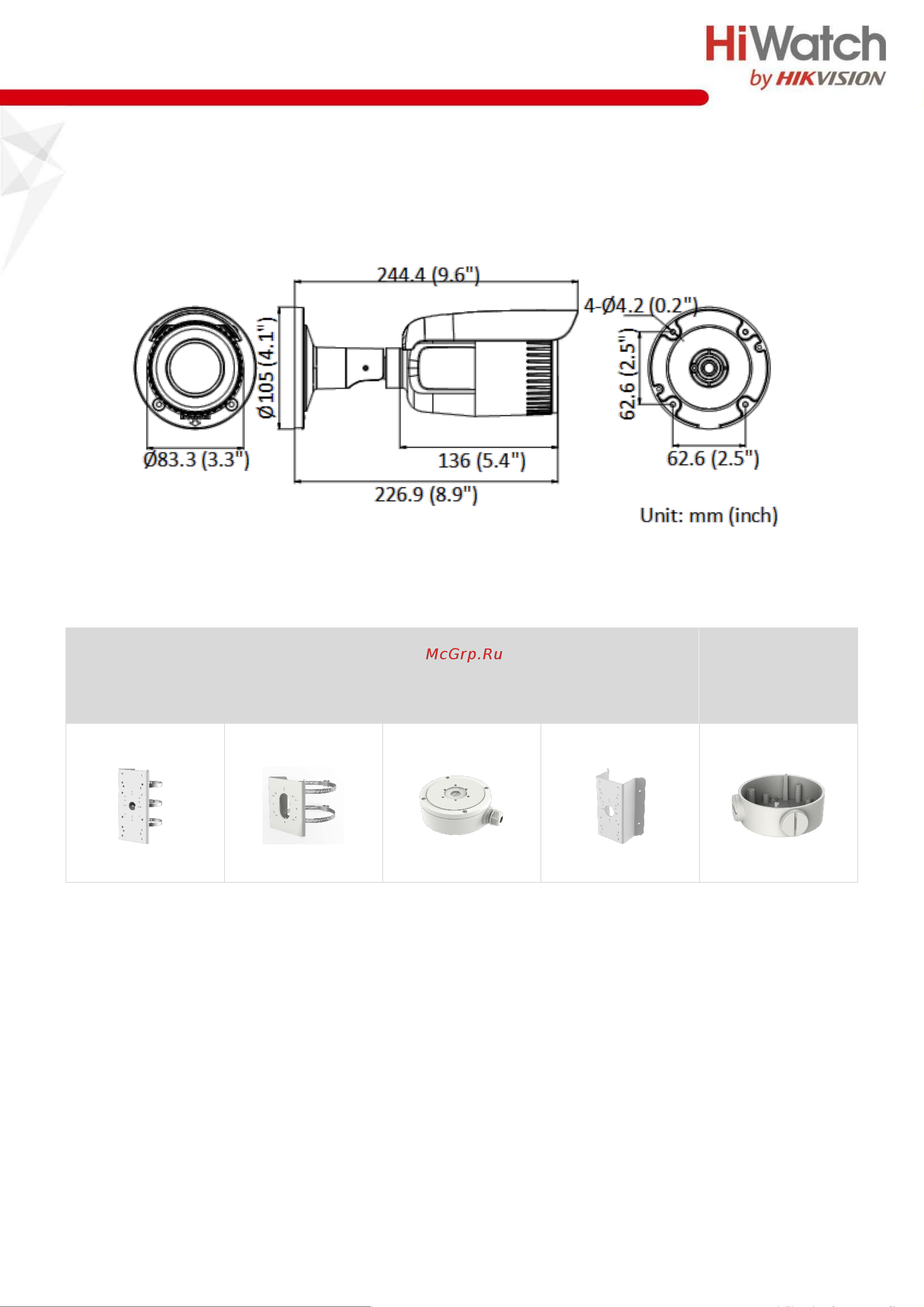 HiWatch Ds-i456z(b)(2.8-12mm) АВ5088239 паспорт онлайн [4/5] 852505