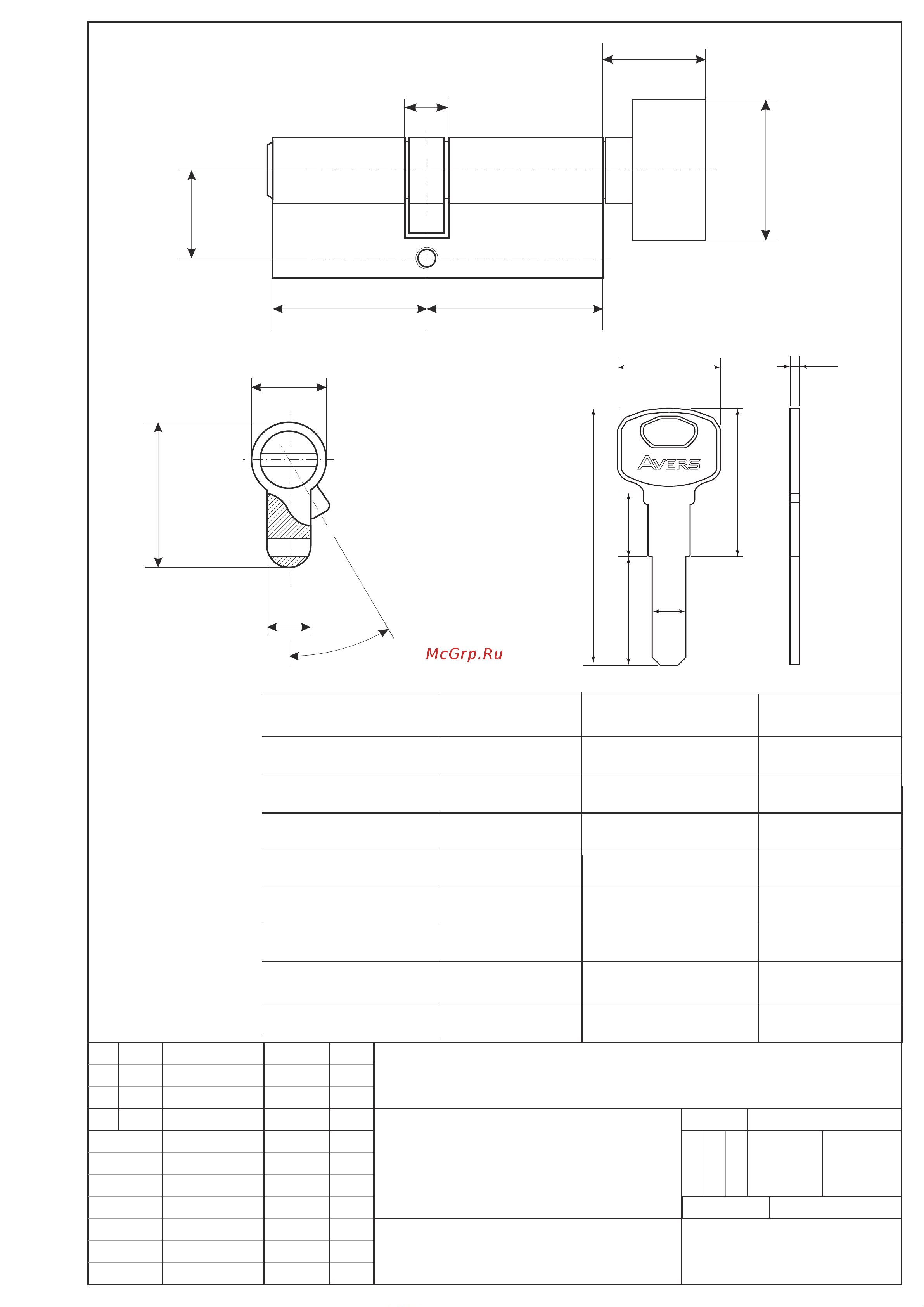 AVERS ZM-100(45C/55)-C-CR 27290 Эскиз онлайн