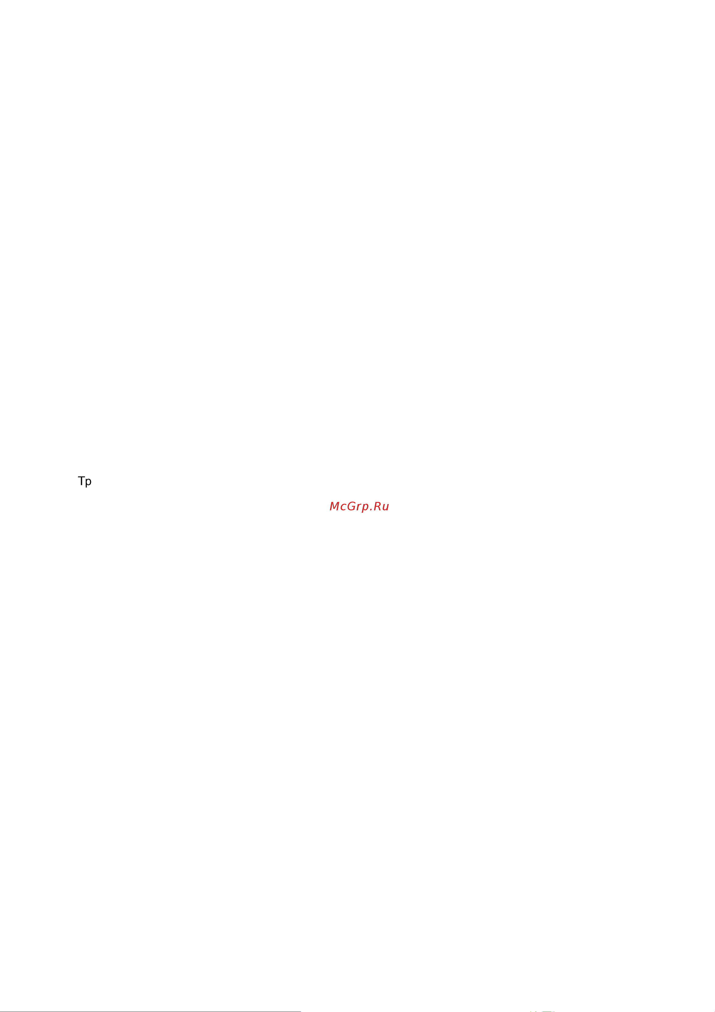 AE&T 8т T01208 Инструкция к AE&T T01208 онлайн [5/5] 852557