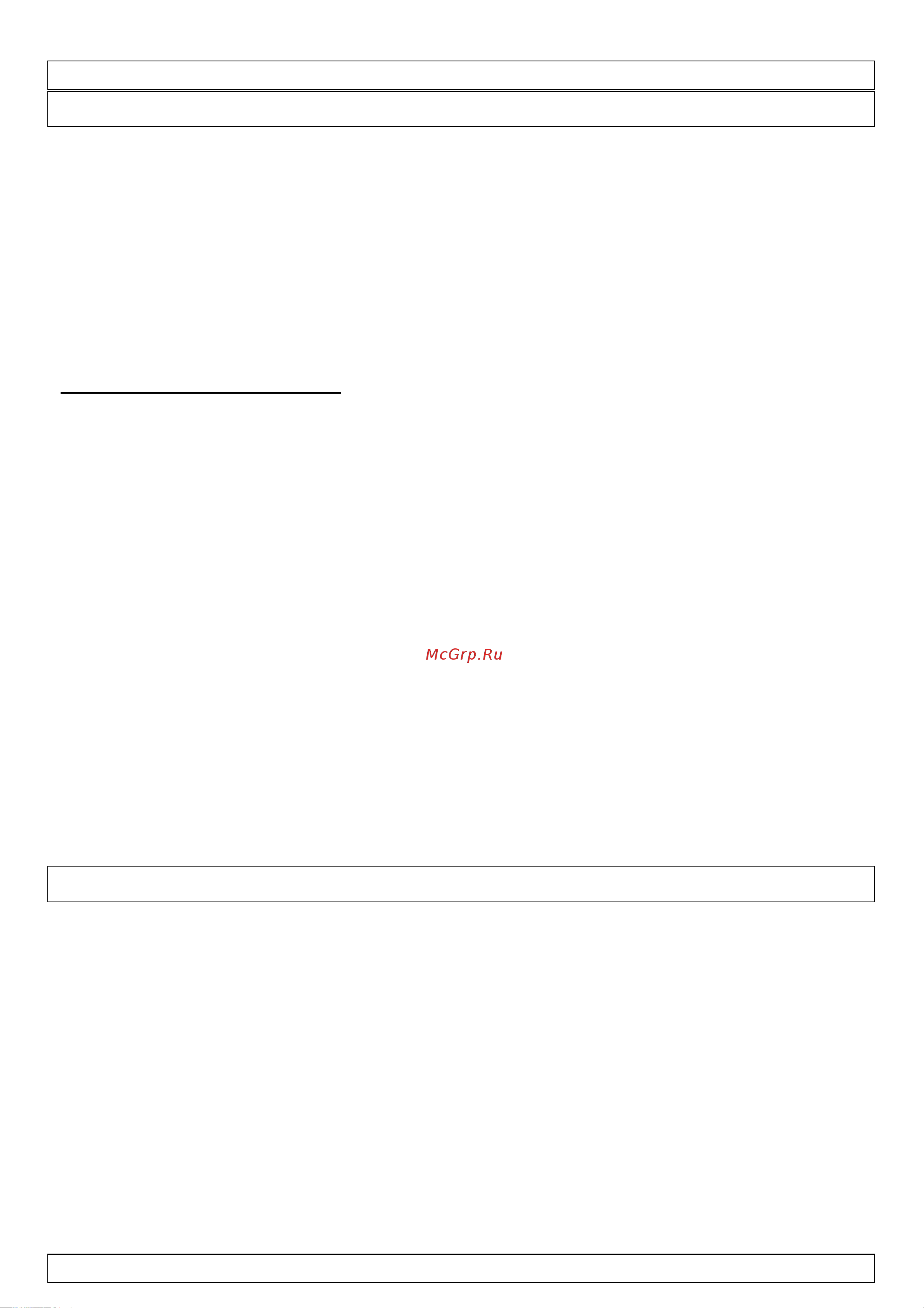 WEICON wcn11005400 Инструкция онлайн [5/24] 852559